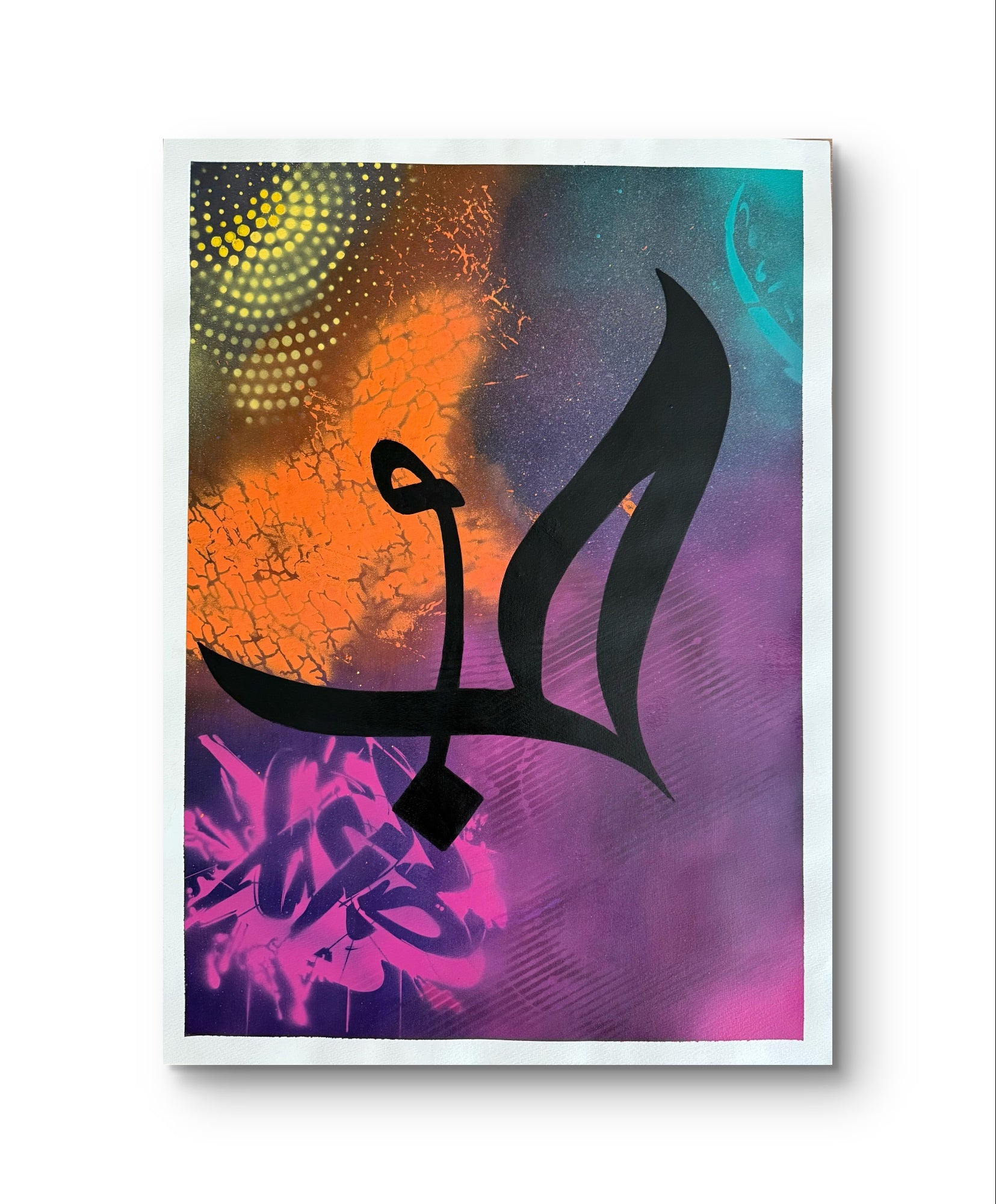 Hobb – حب (Love)