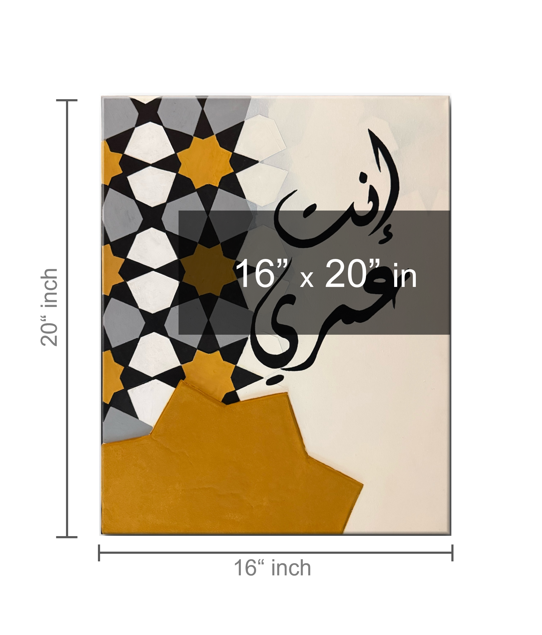 إنت عمري — Enta Omri