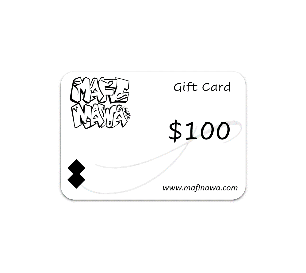 Mafi Nawa Gift Card