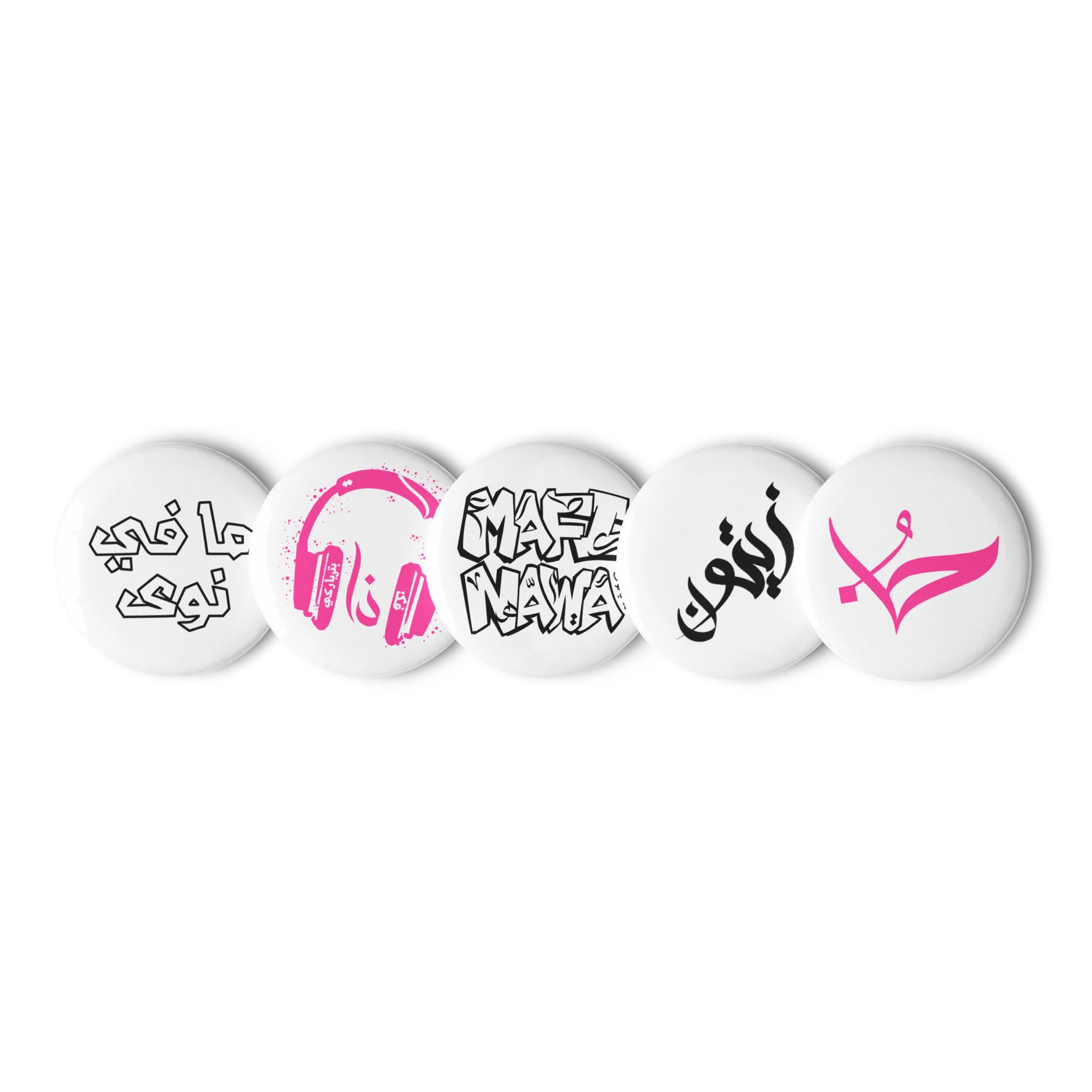 Set of 5 Pin Buttons