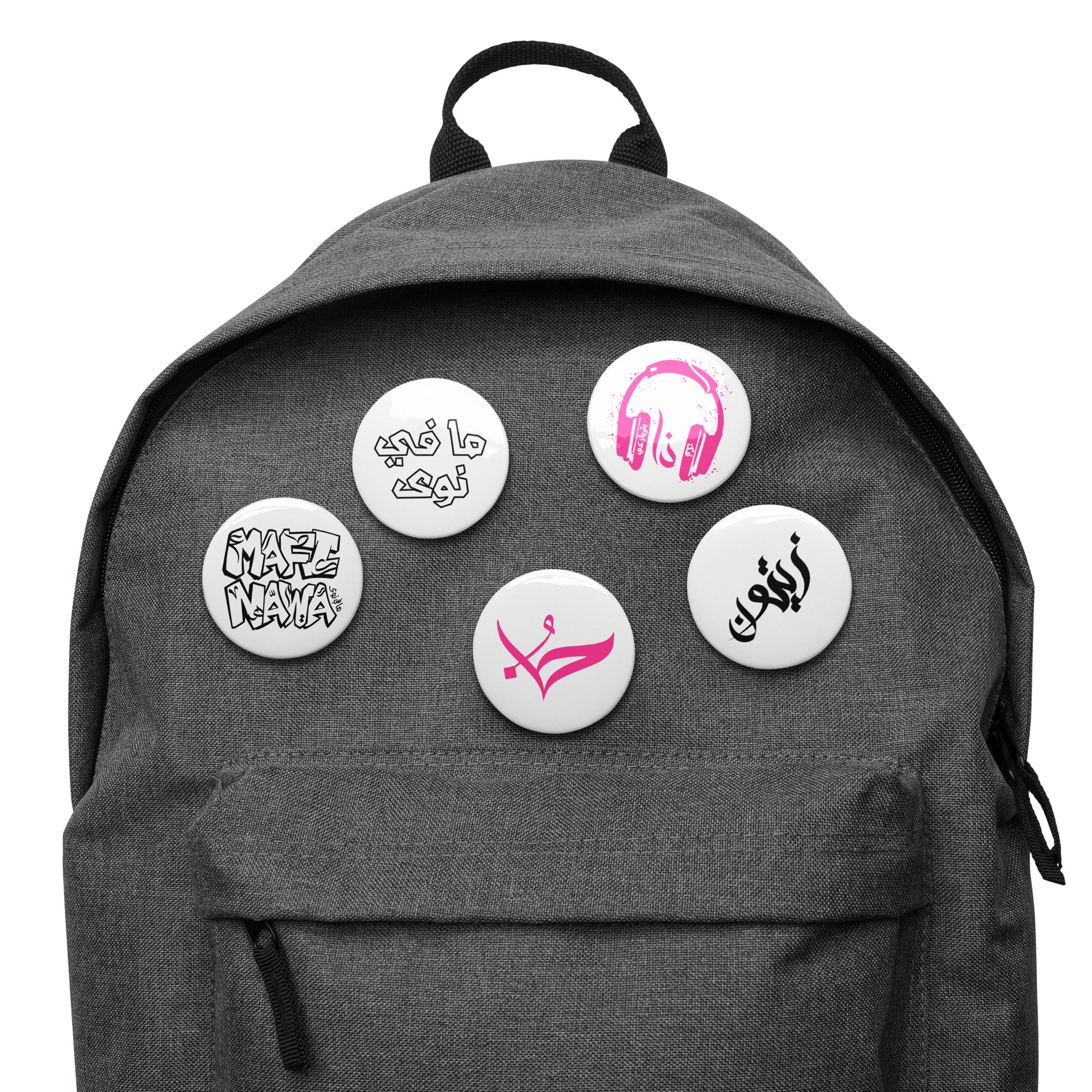 Set of 5 Pin Buttons