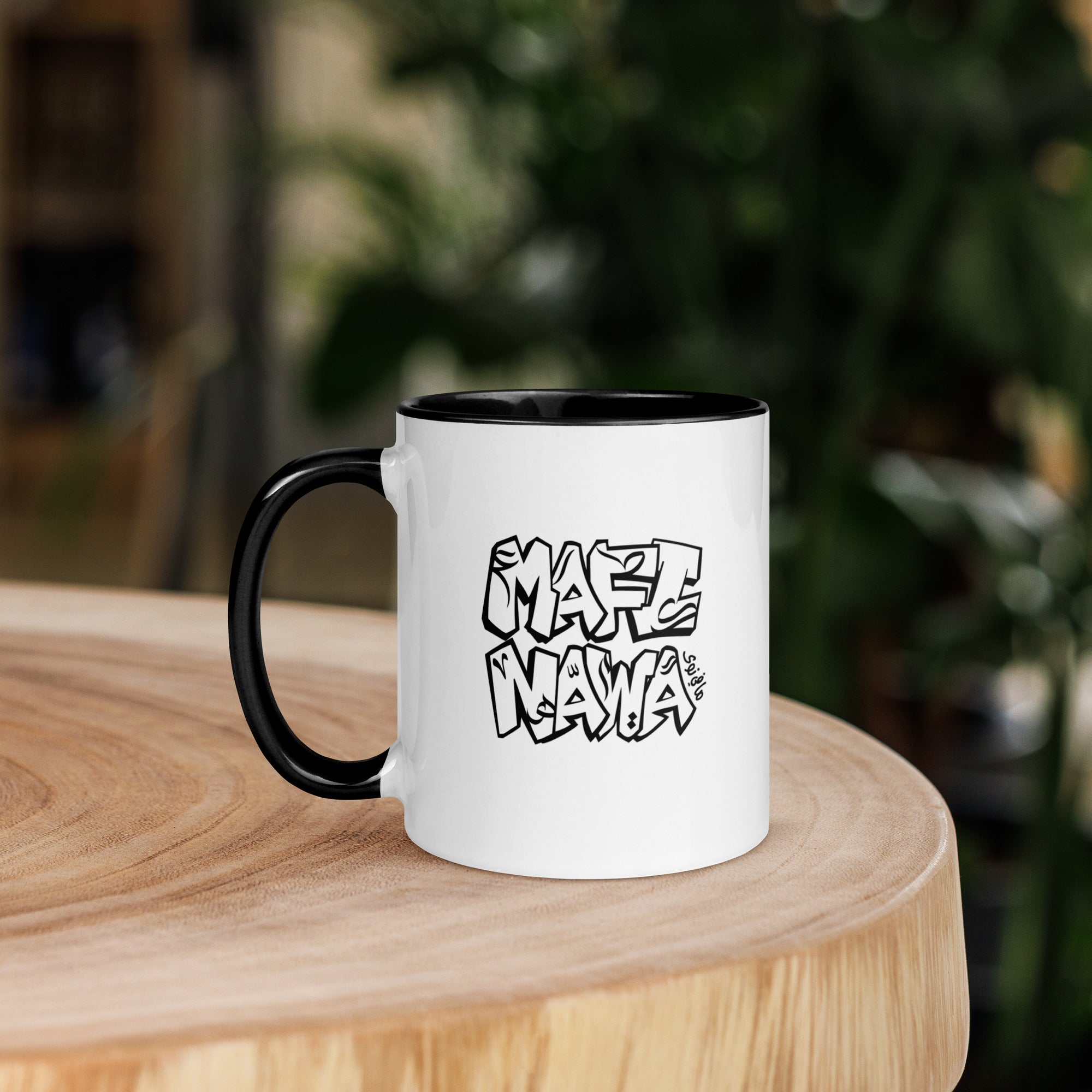 Mafi Nawa >> Mug with Color Inside