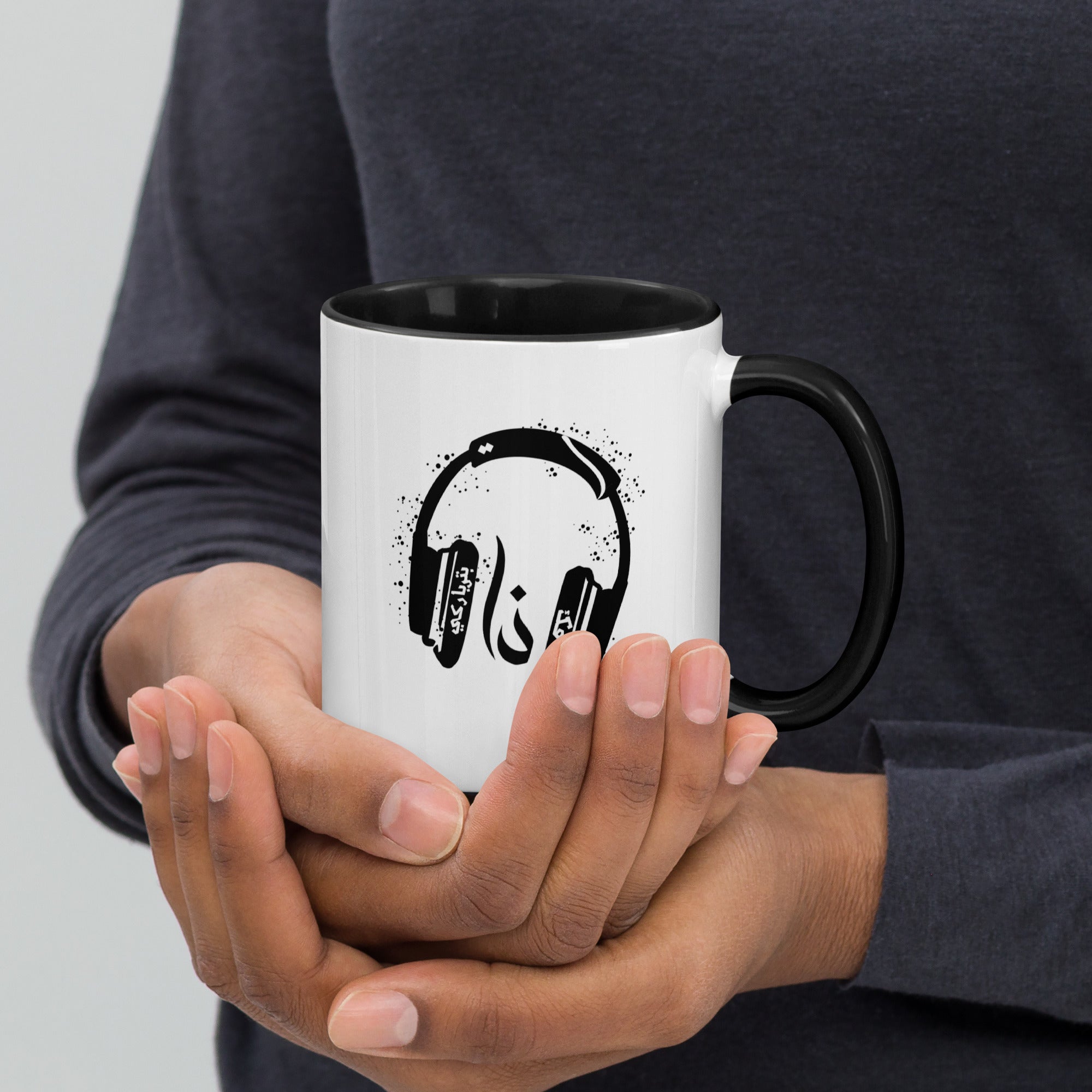 FTP >> Mug with Color Inside