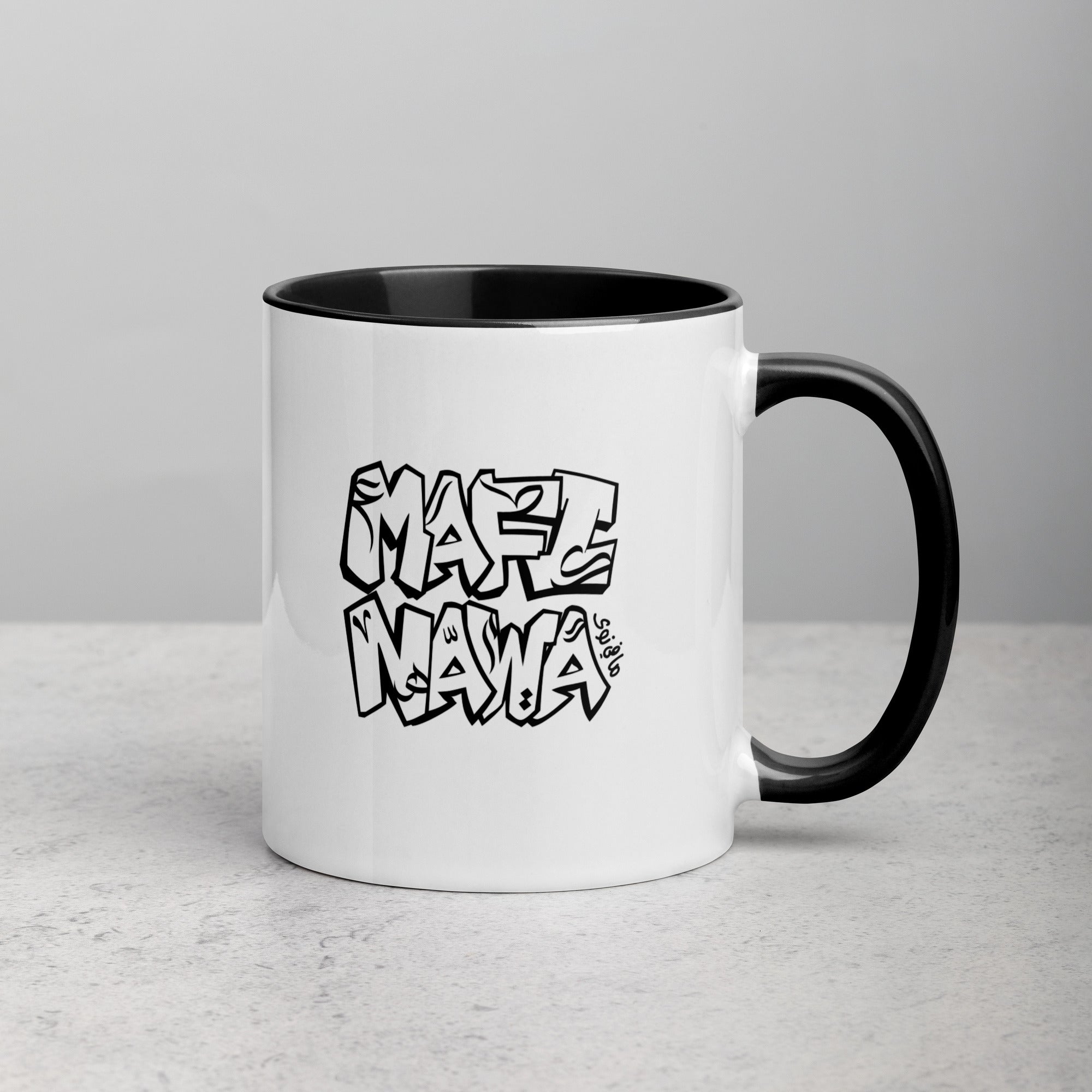 Mafi Nawa >> Mug with Color Inside