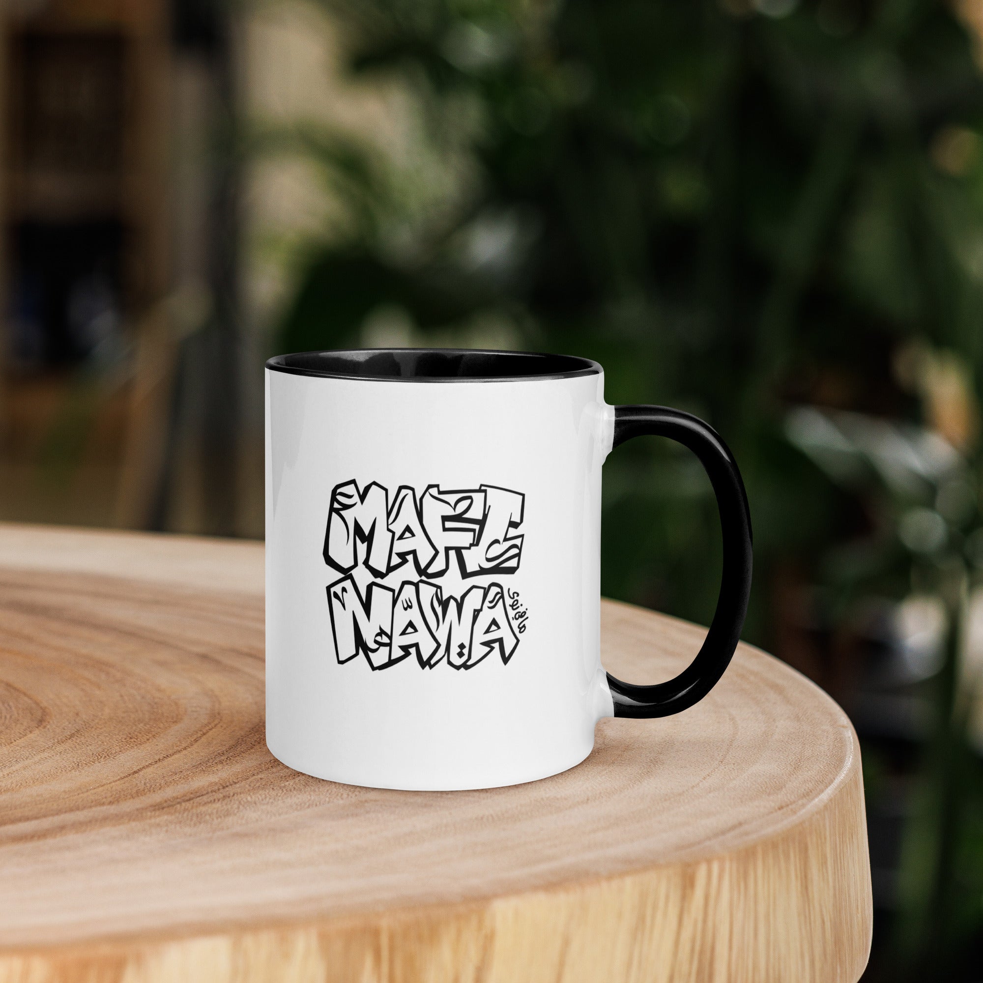 Mafi Nawa >> Mug with Color Inside