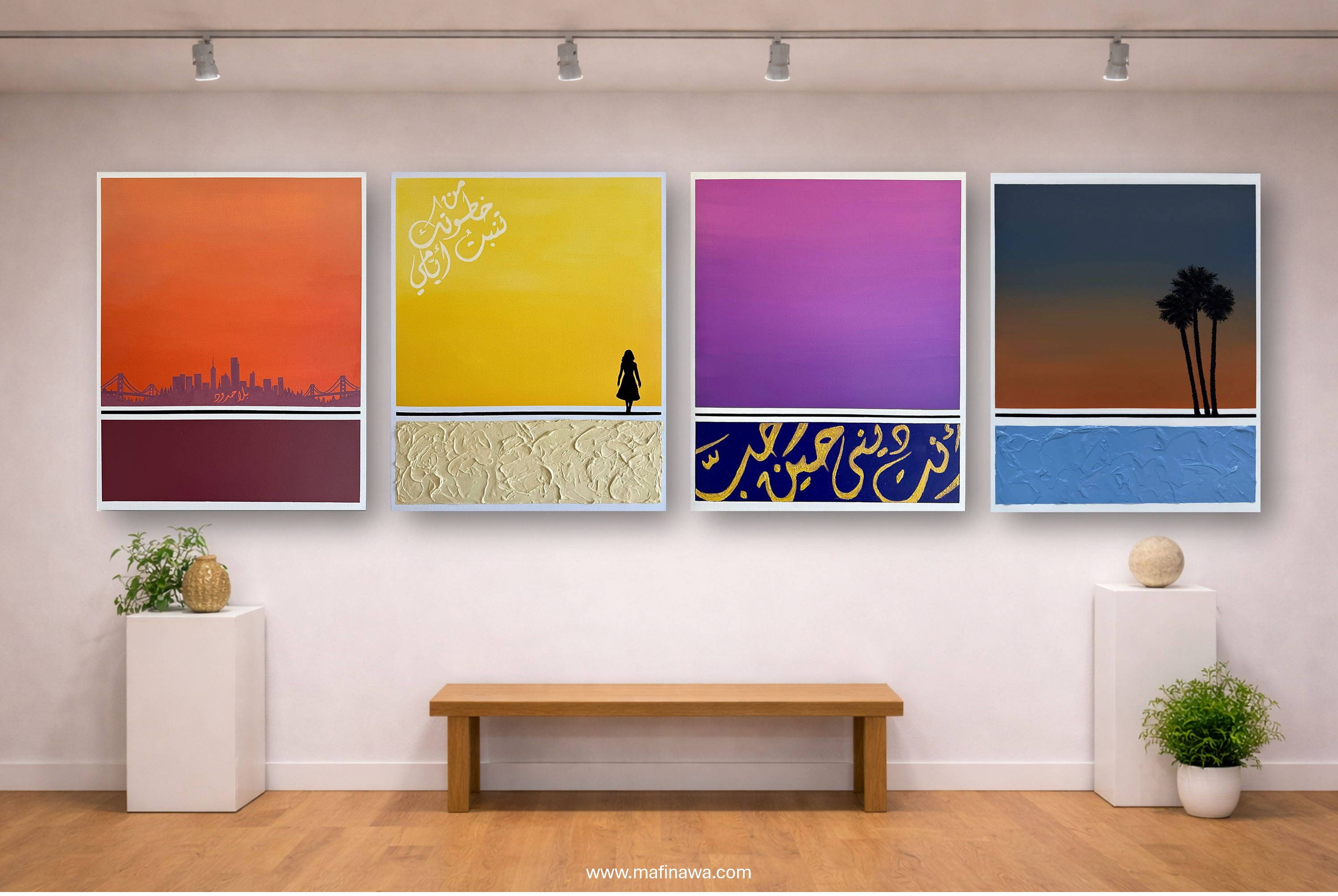 The Horizon Series