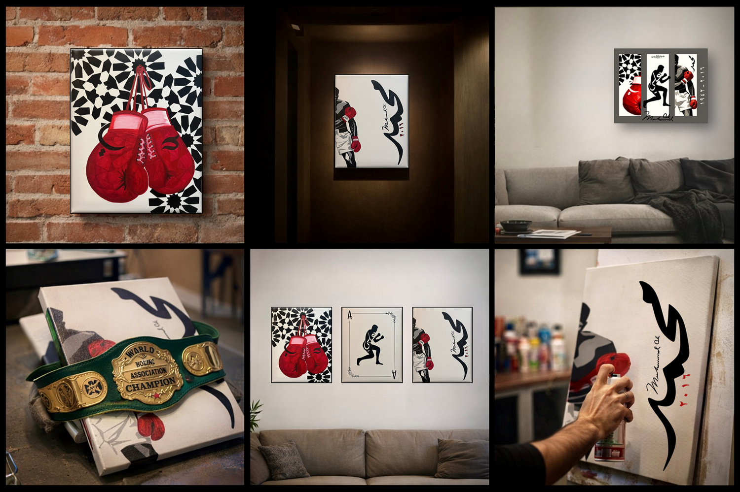 After the Bell: A Visual Tribute to Muhammad Ali