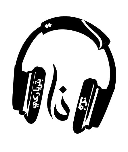 FCK the Patriarchy Collection