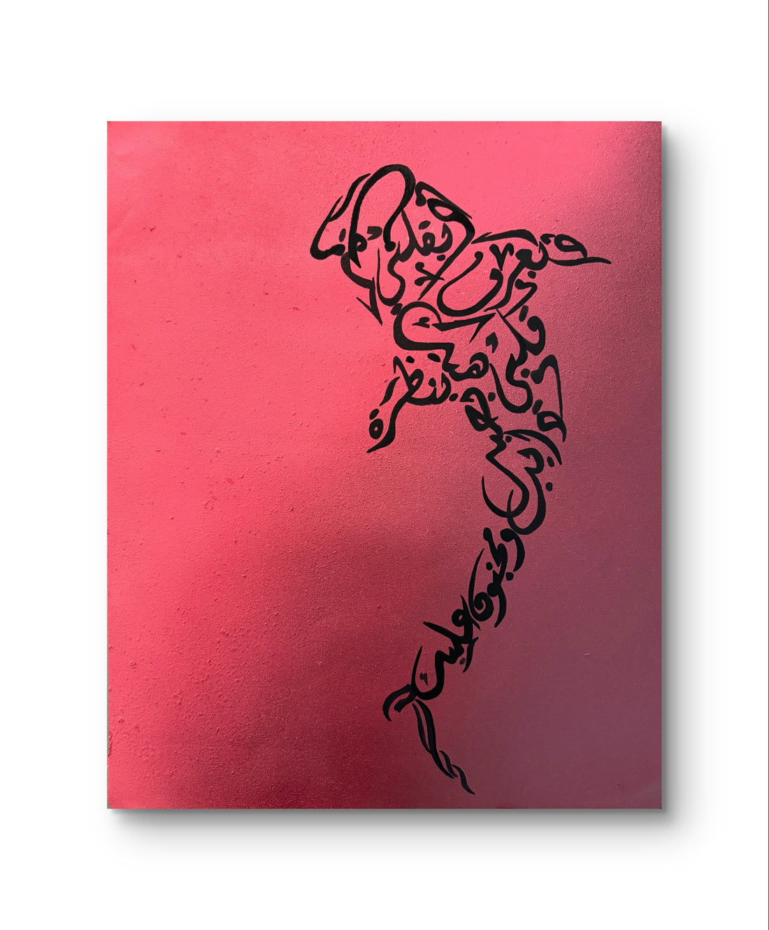 حوت الحُبّ – Whale of Love