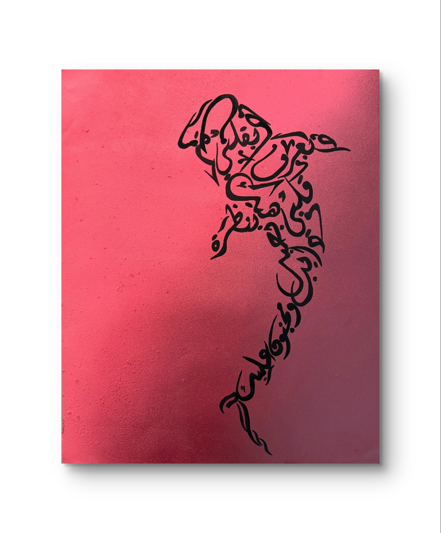 حوت الحُبّ – Whale of Love