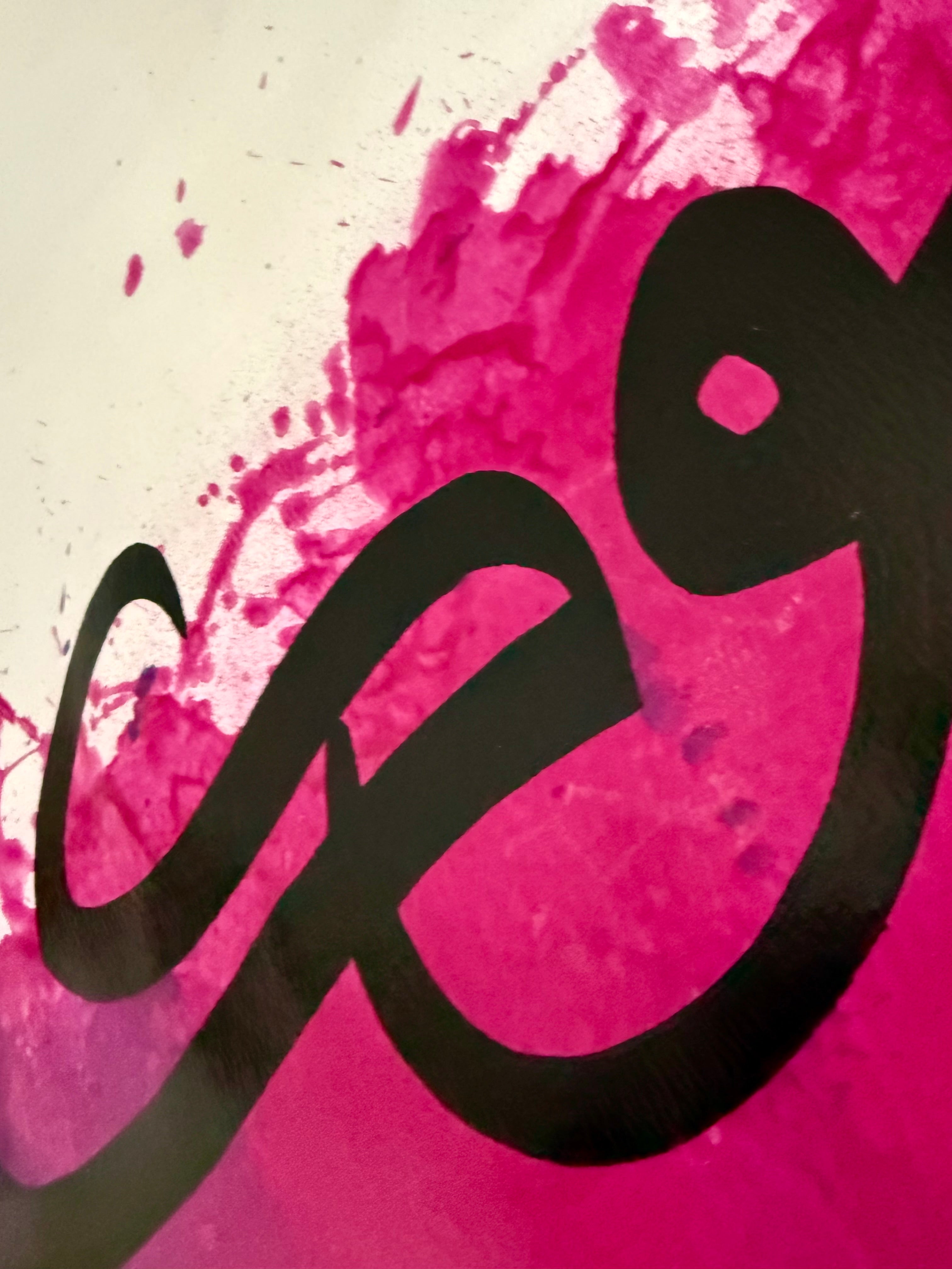 “Tawakkal – توكّل”