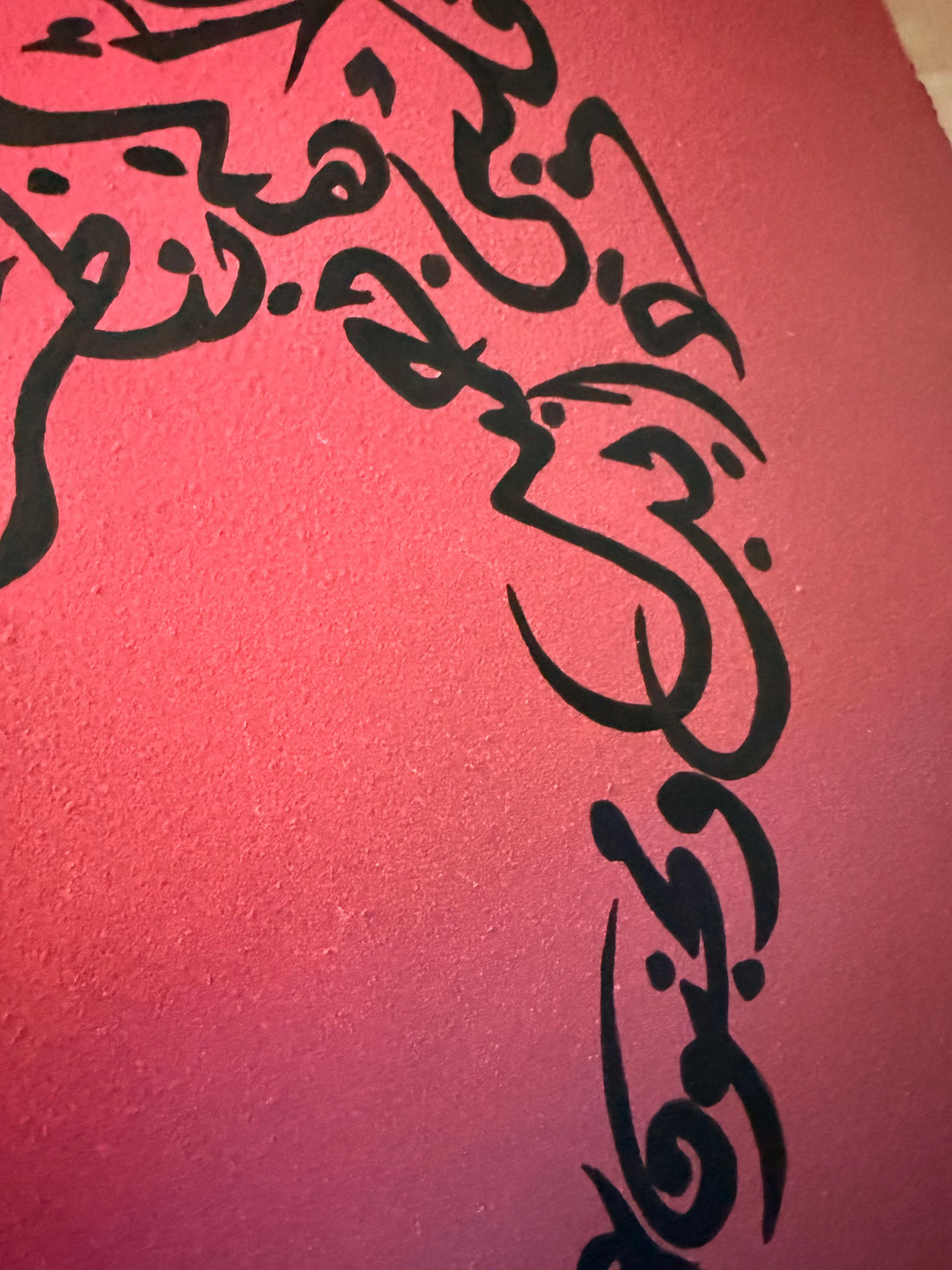 حوت الحُبّ – Whale of Love