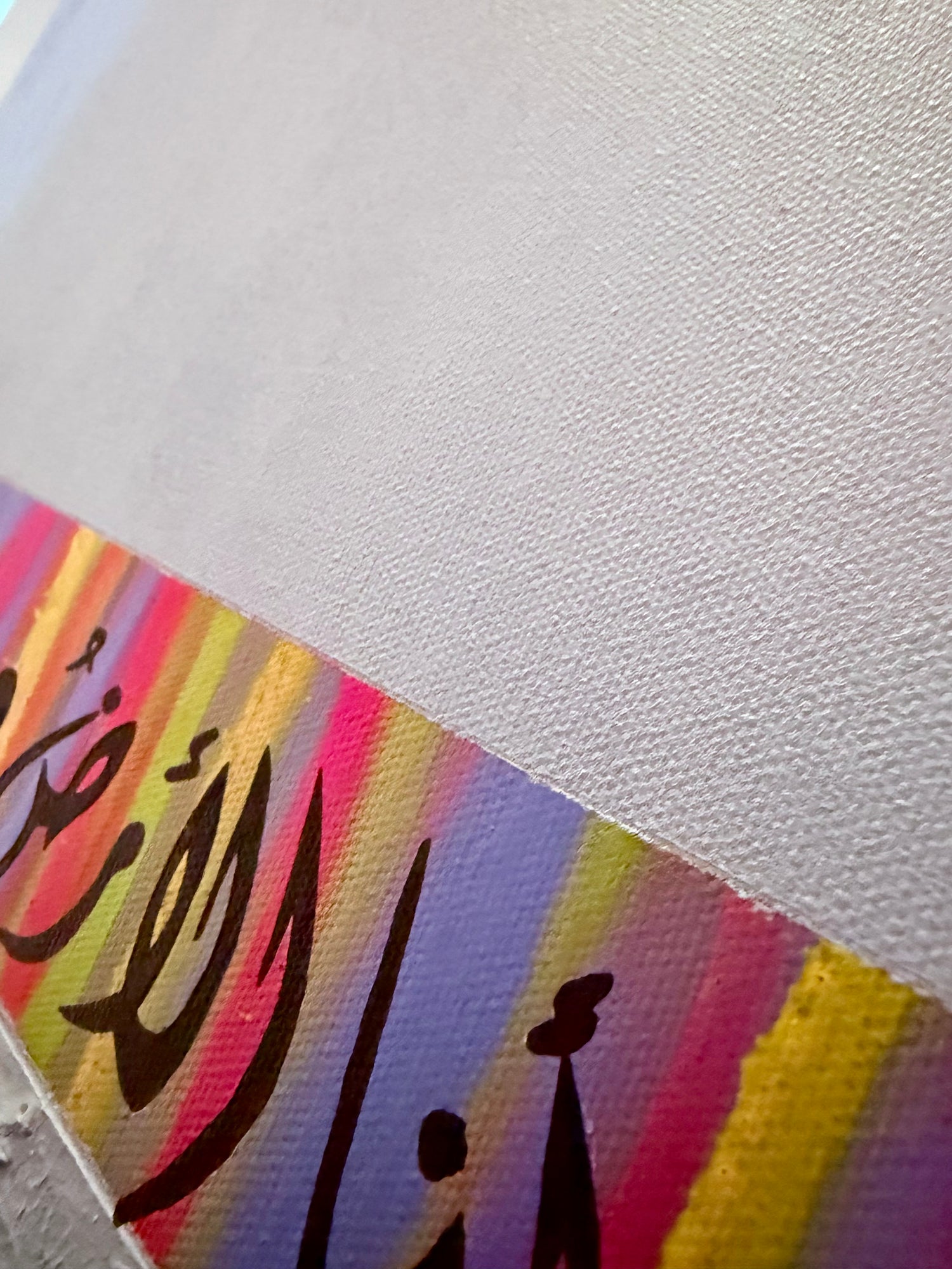 وأنا الأرضُ – I am the Land