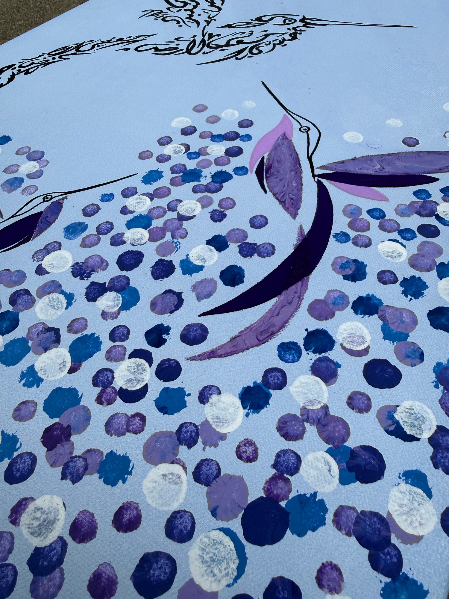 كُوني الأرض — Be the Earth