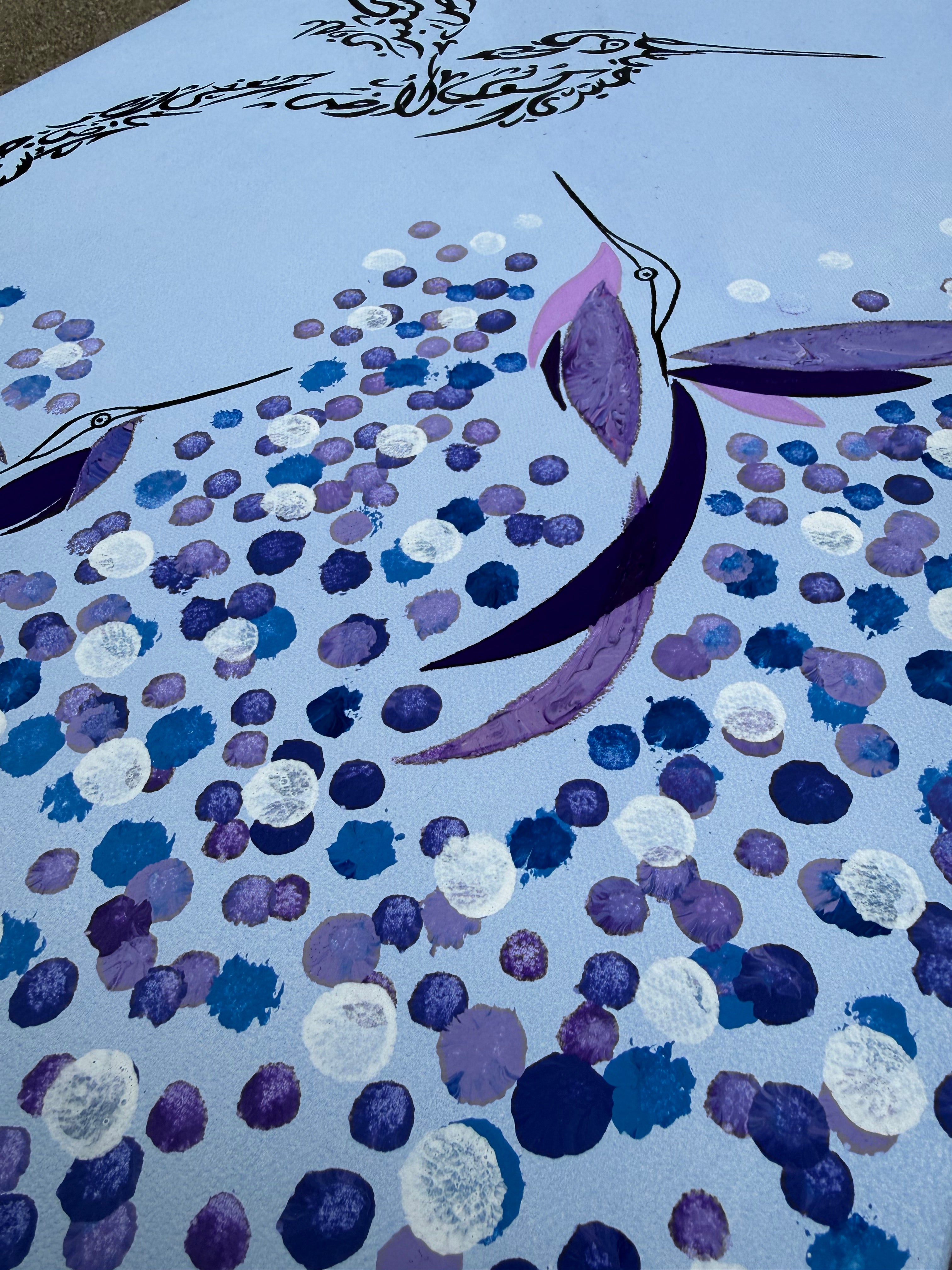 كُوني الأرض — Be the Earth