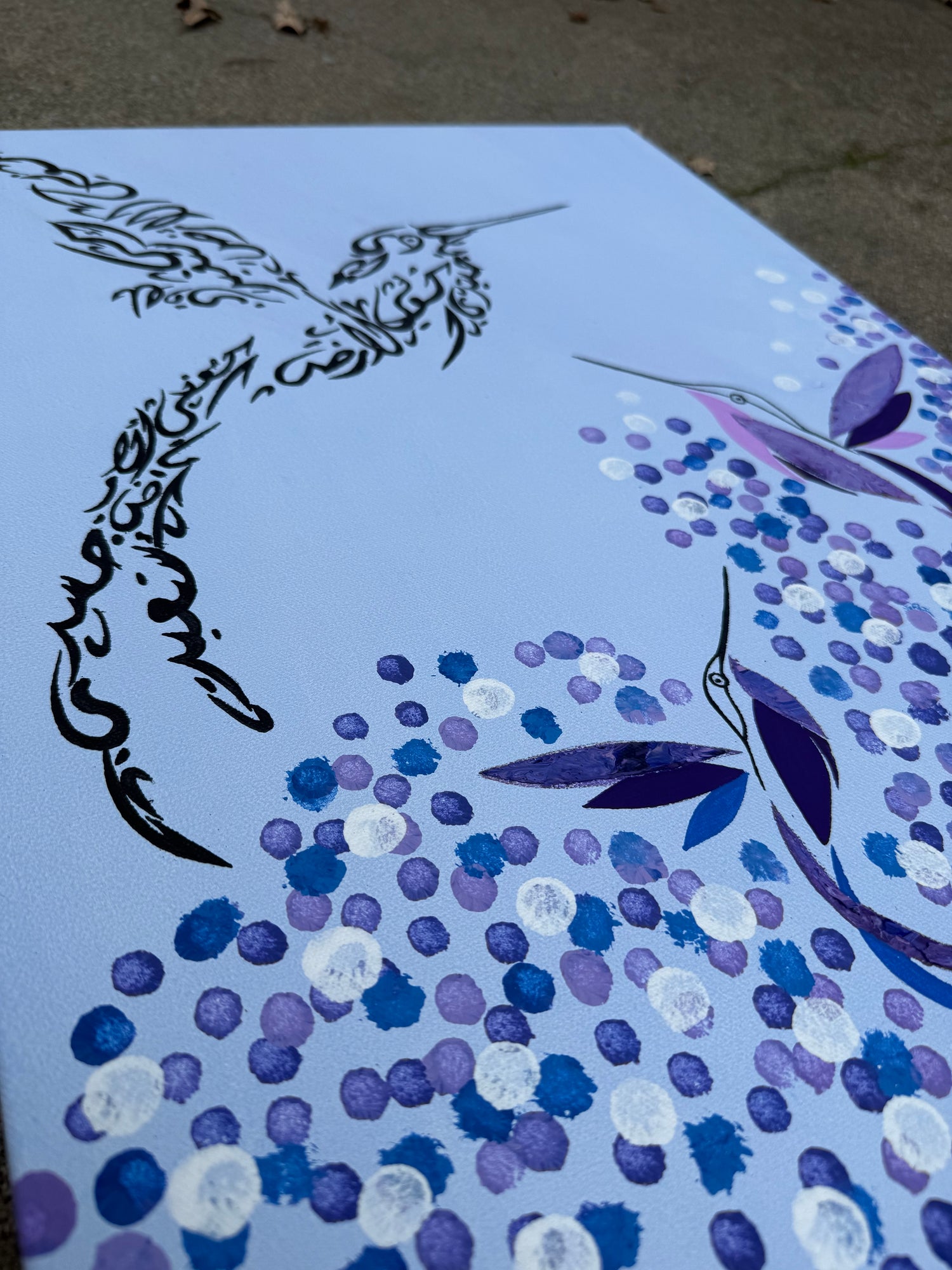 كُوني الأرض — Be the Earth