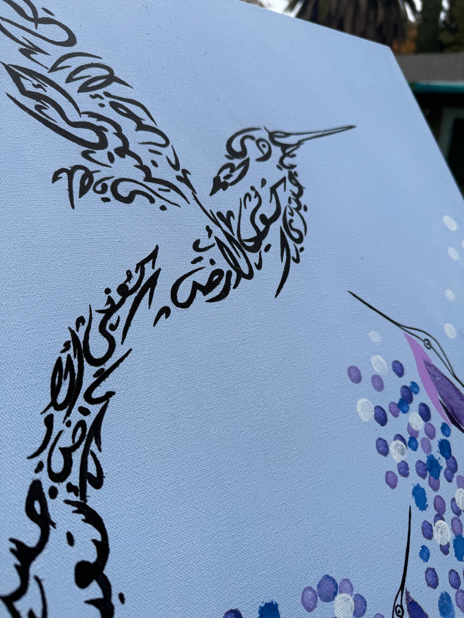 كُوني الأرض — Be the Earth