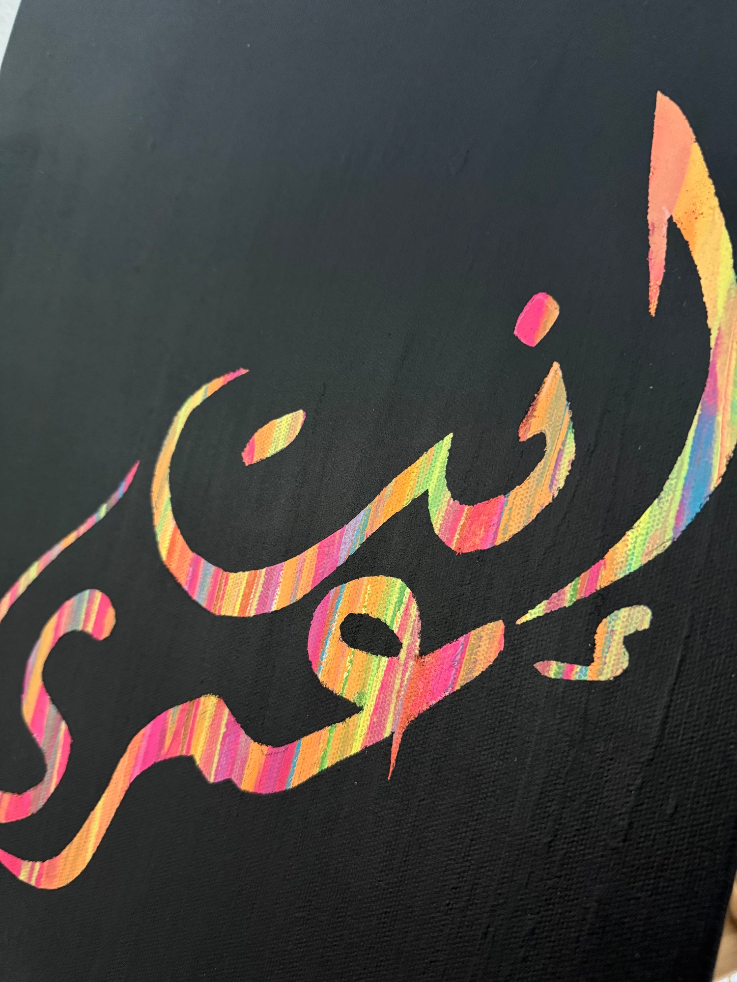 إنت عمري — Enta Omri 1964