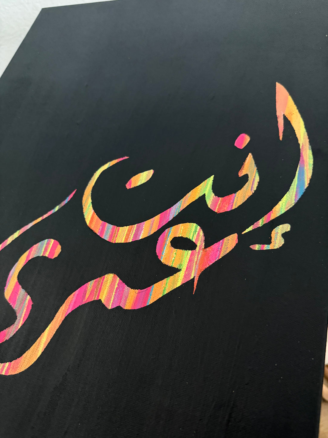 إنت عمري — Enta Omri 1964