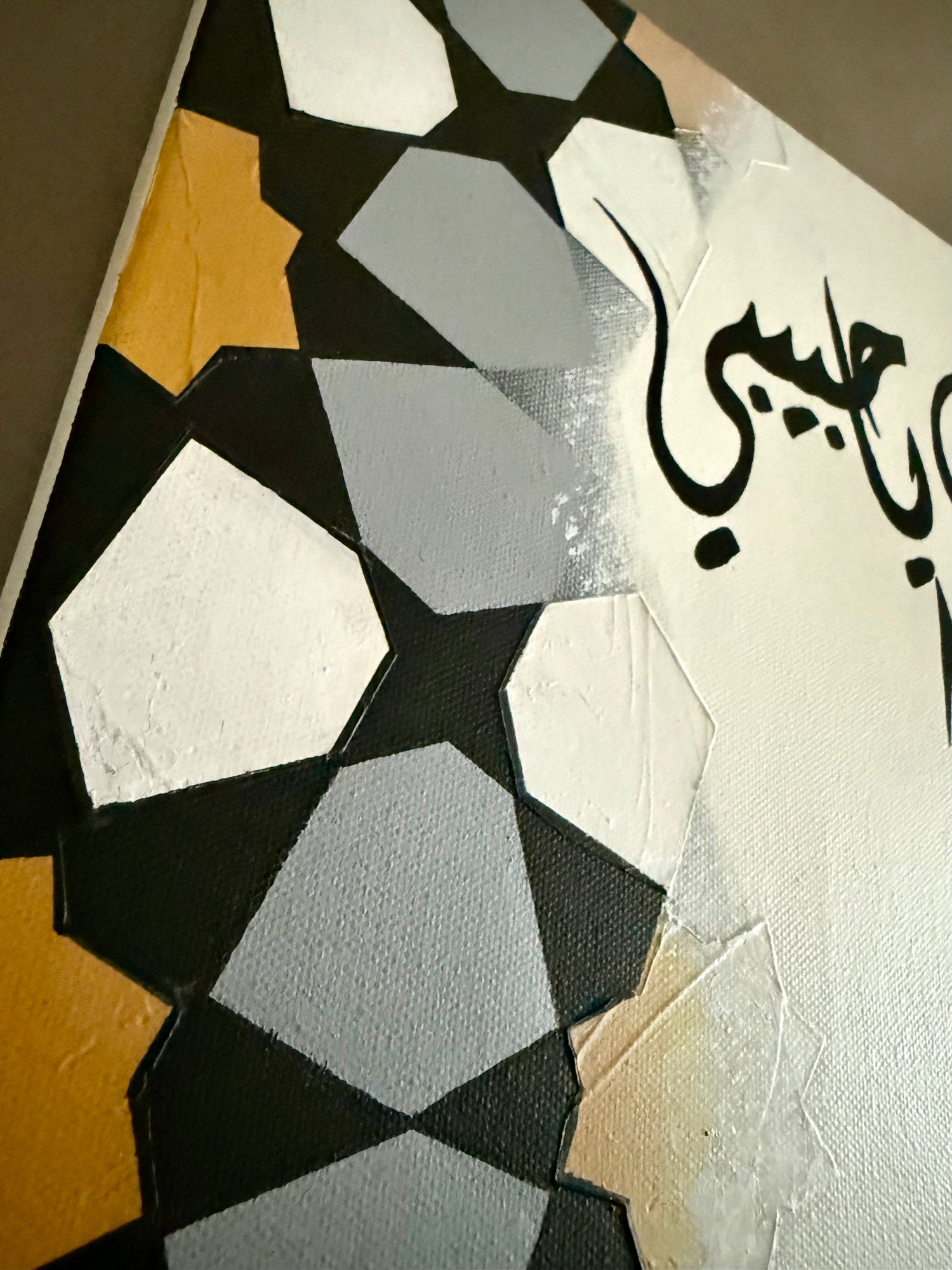 رسمتك يا حبيبي في خيالي