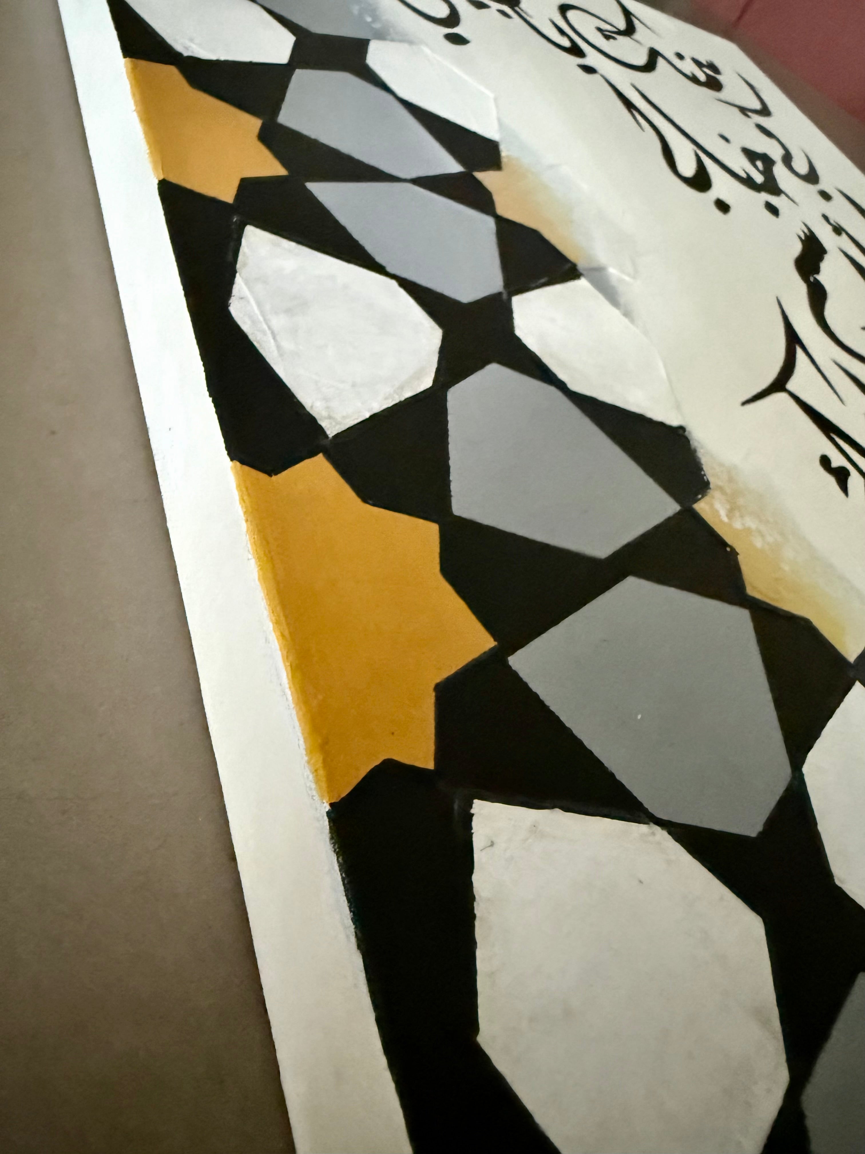 رسمتك يا حبيبي في خيالي