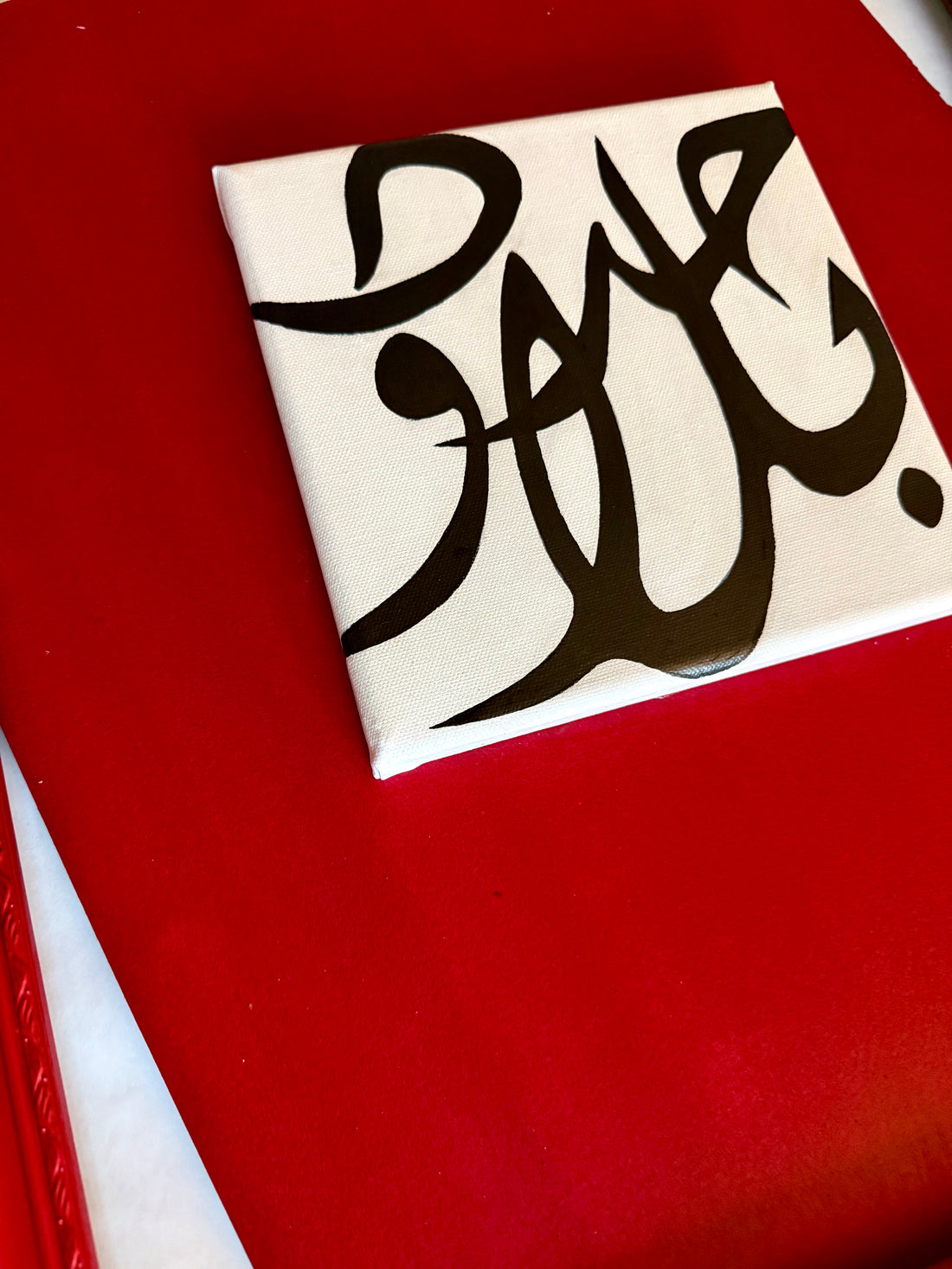 بلا حدود — Without Limits