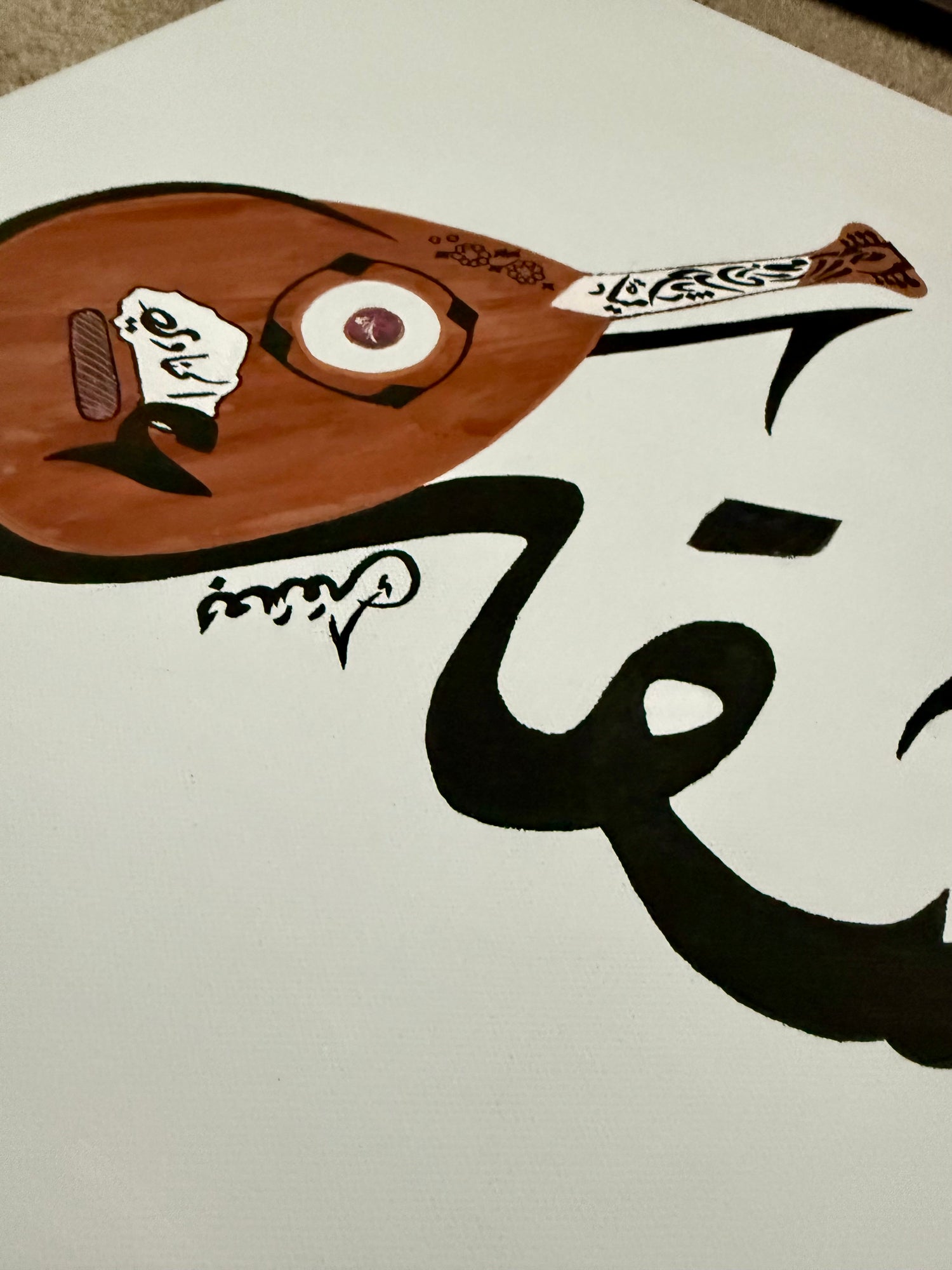 أنا بعشقك — I Adore You