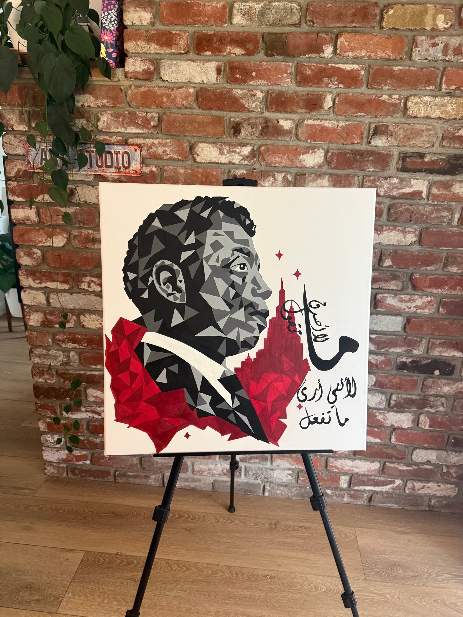 James Baldwin