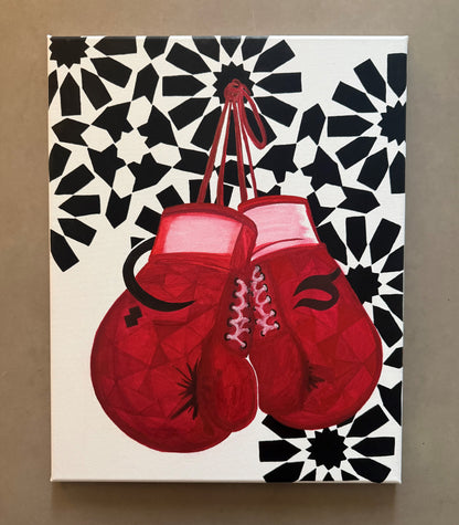 علي — The Hanging Gloves