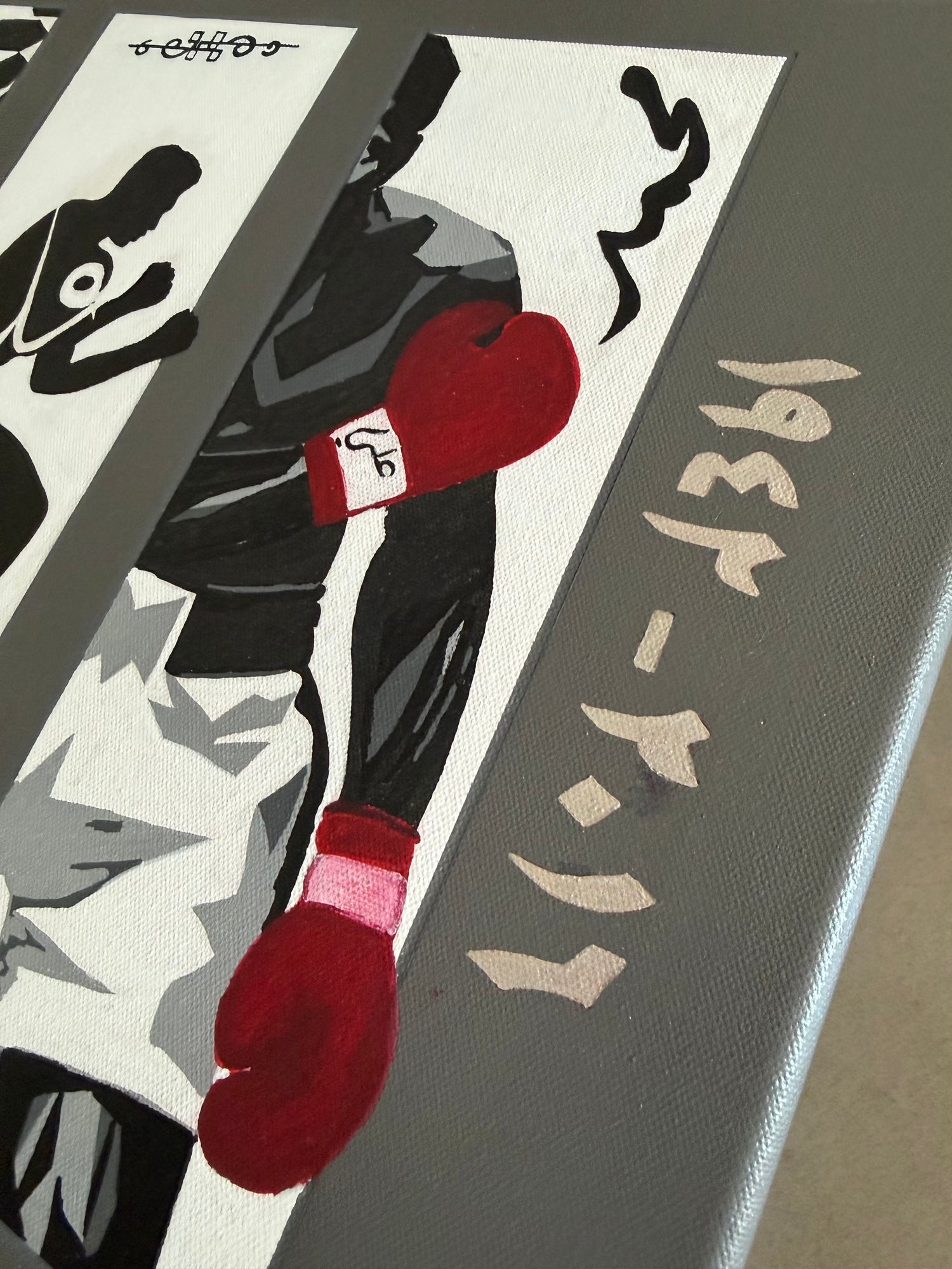 Legacy in Fragments