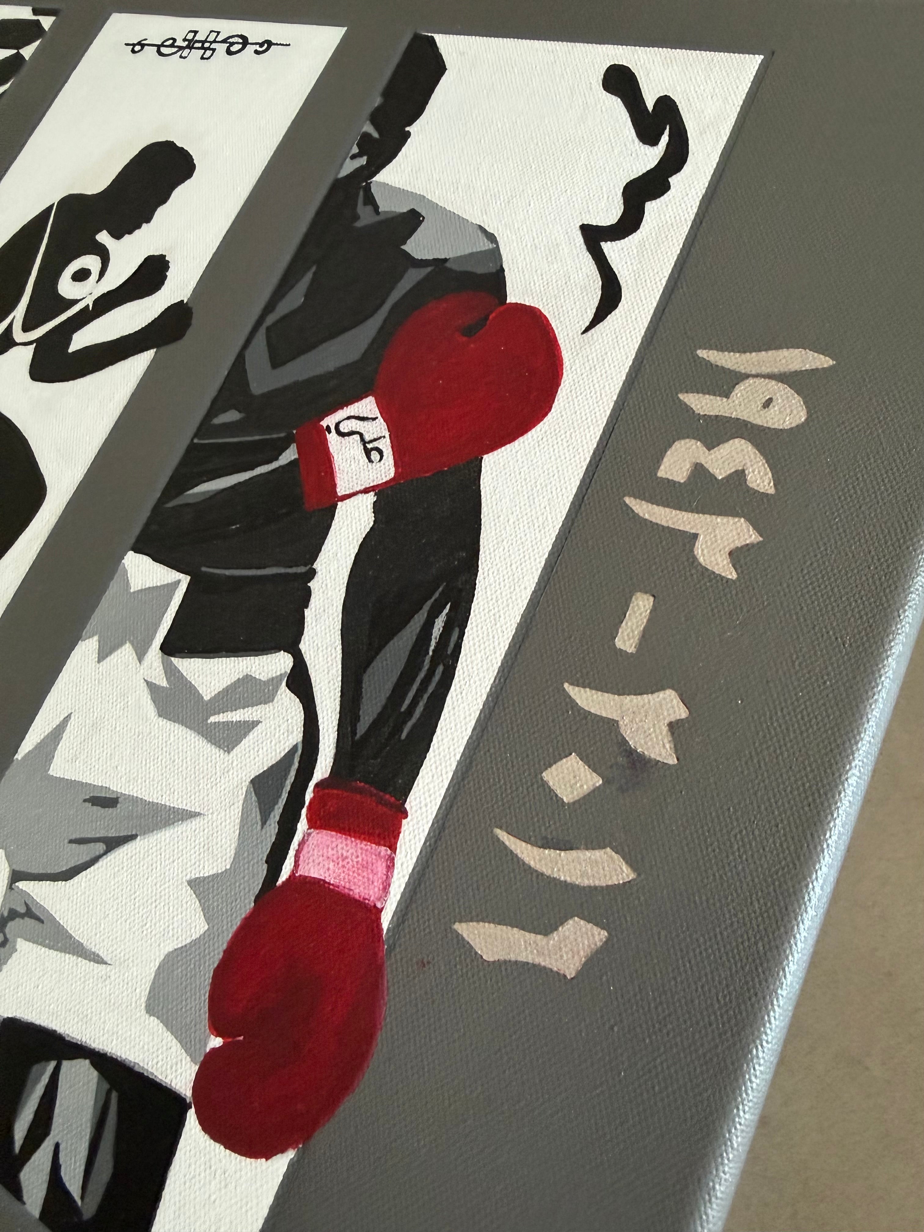 Legacy in Fragments