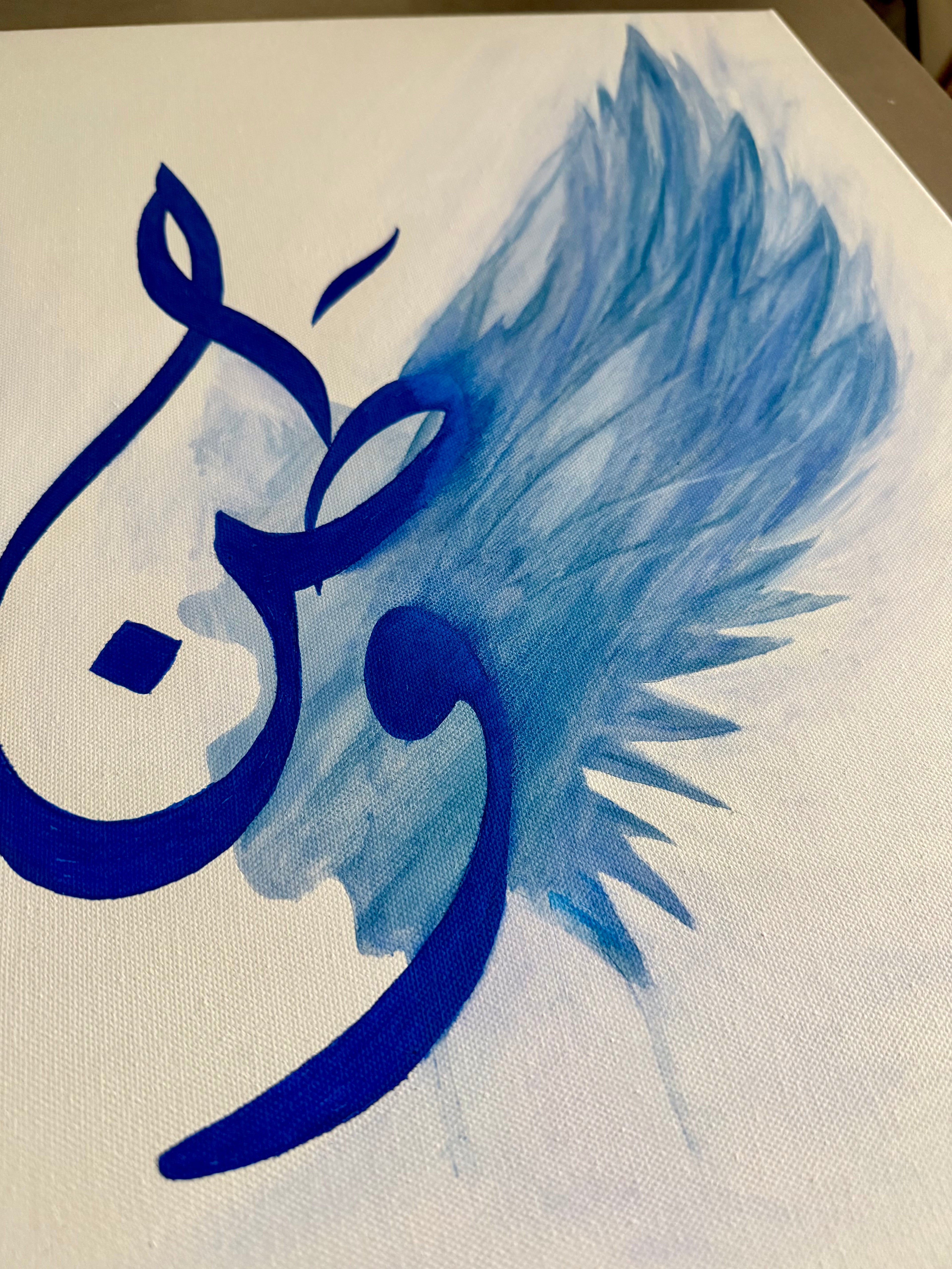 Wings of Home — وطن