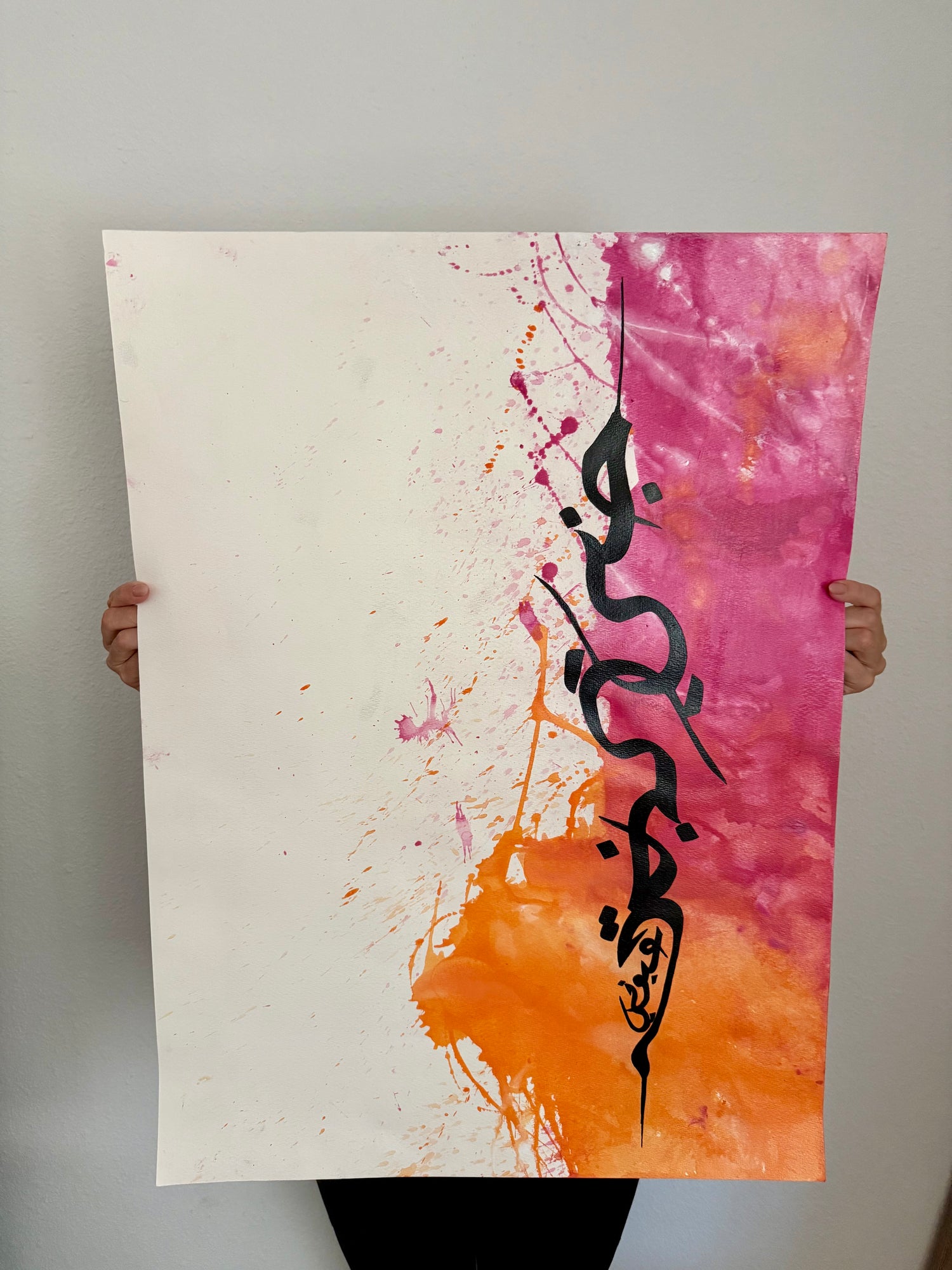 Jenni – جني (Go Wild)