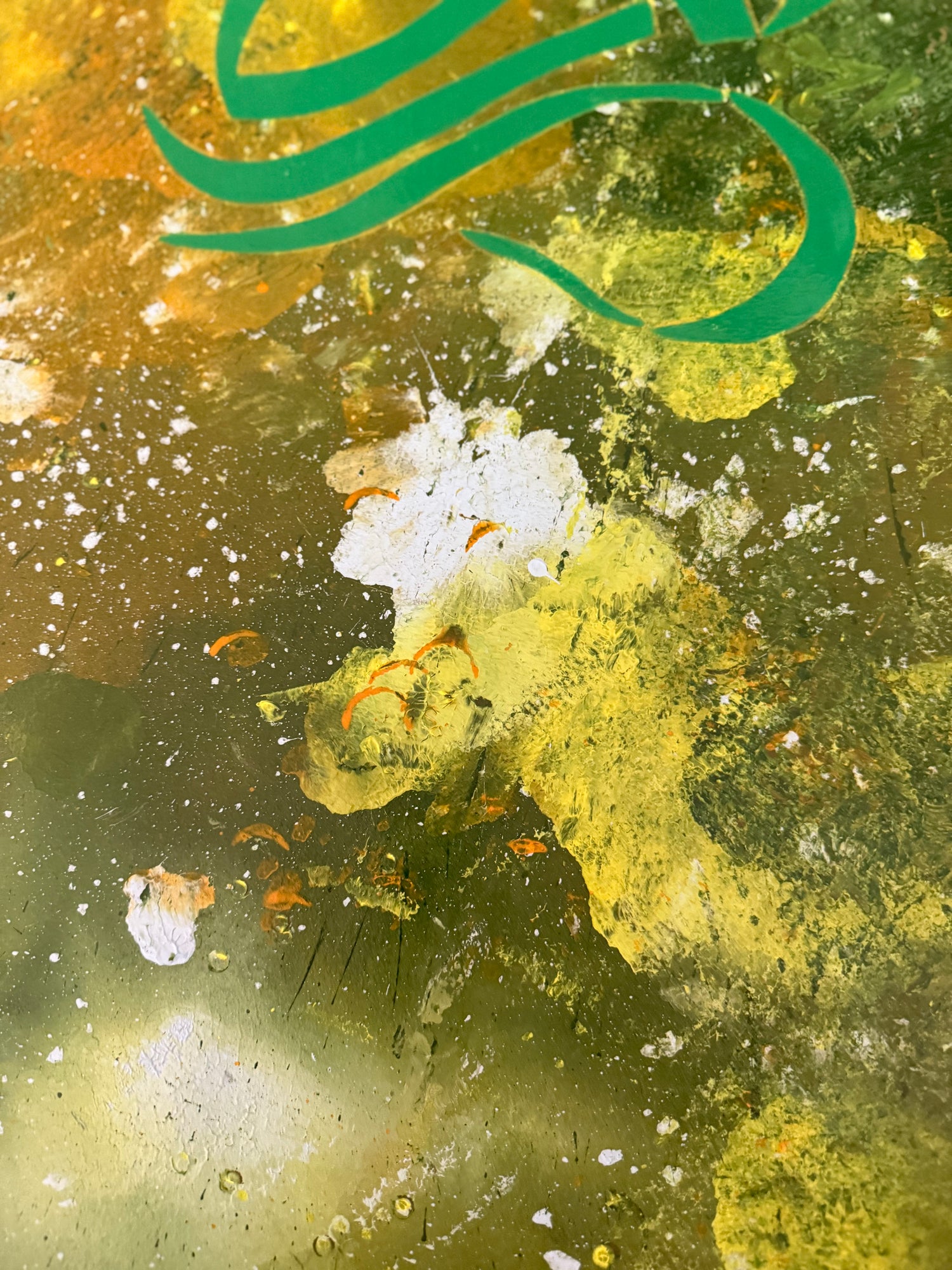 &quot;توكّل - Tawakkal &quot;