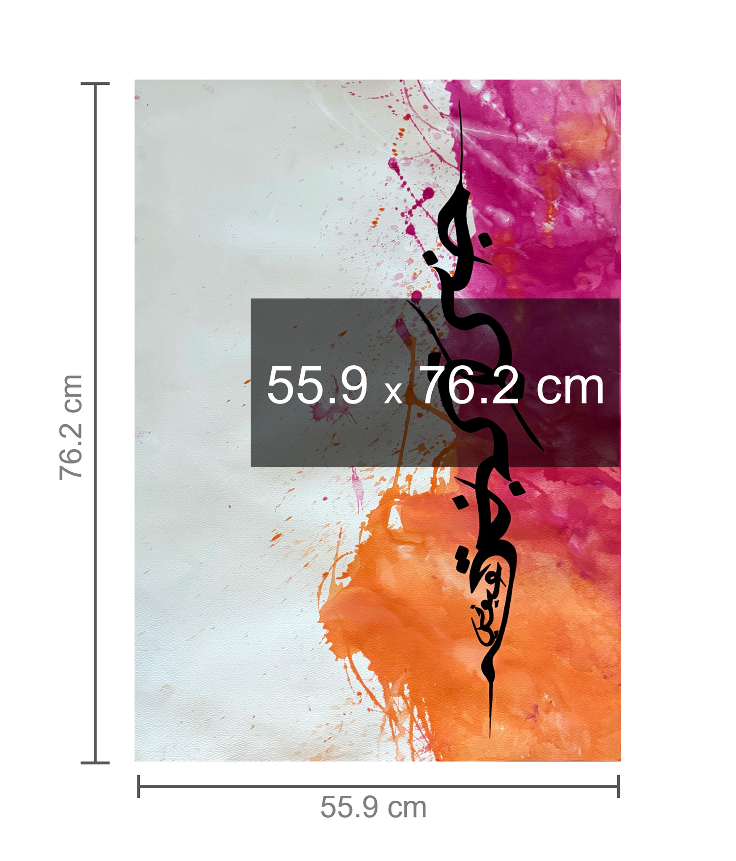 Jenni – جني (Go Wild)