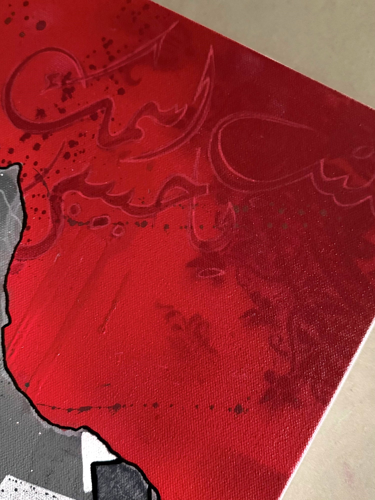 فيروز — Fairuz