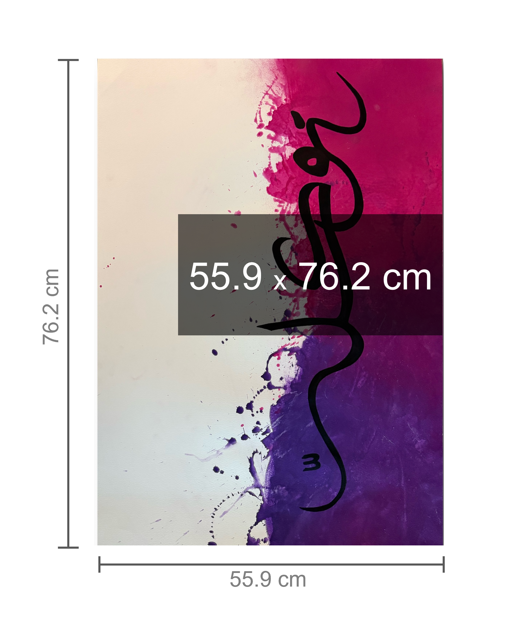 “Tawakkal – توكّل”