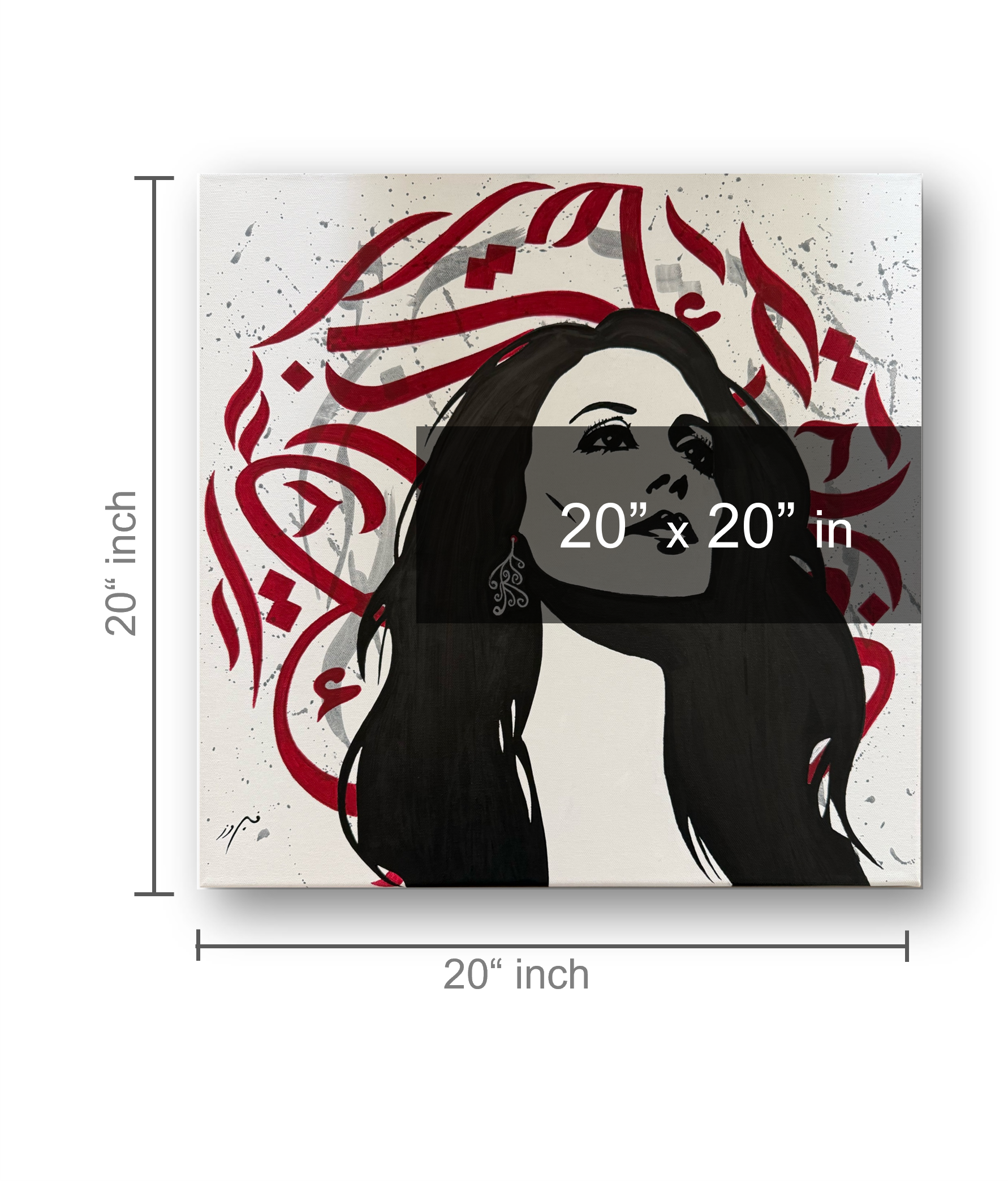 Signature — فيروز