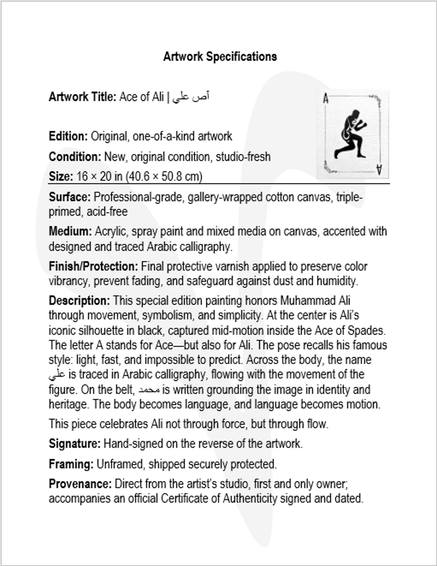 Ace of Ali — آص علي