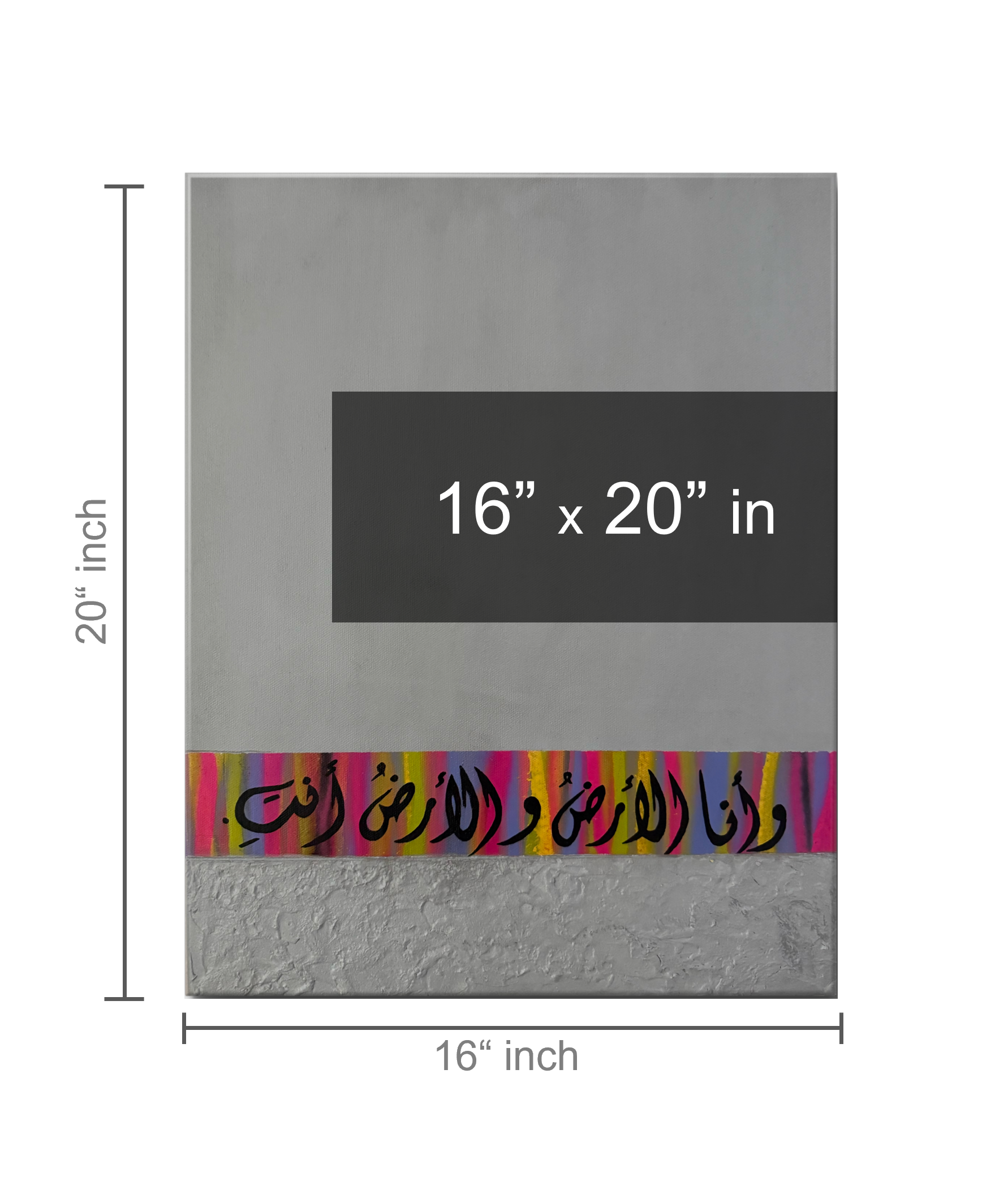 وأنا الأرضُ – I am the Land