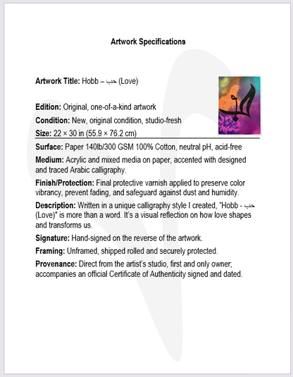 Hobb – حب (Love)