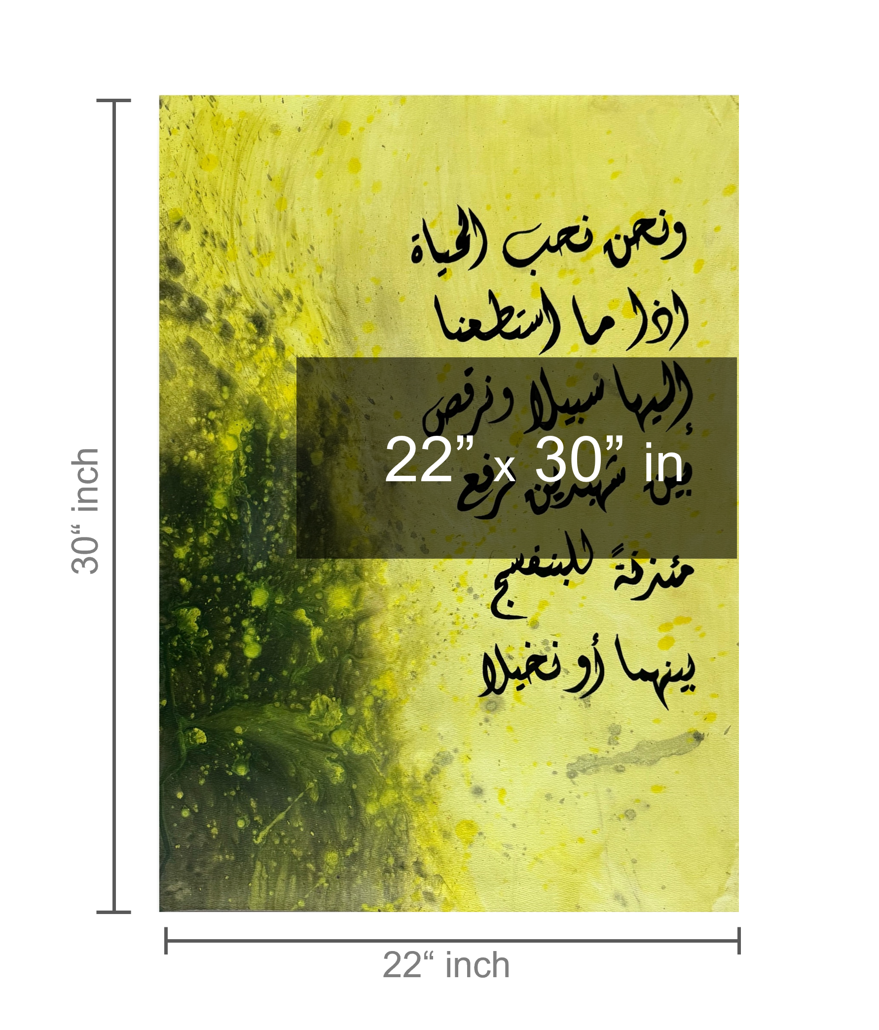 “We Love Life – نحب الحياة”