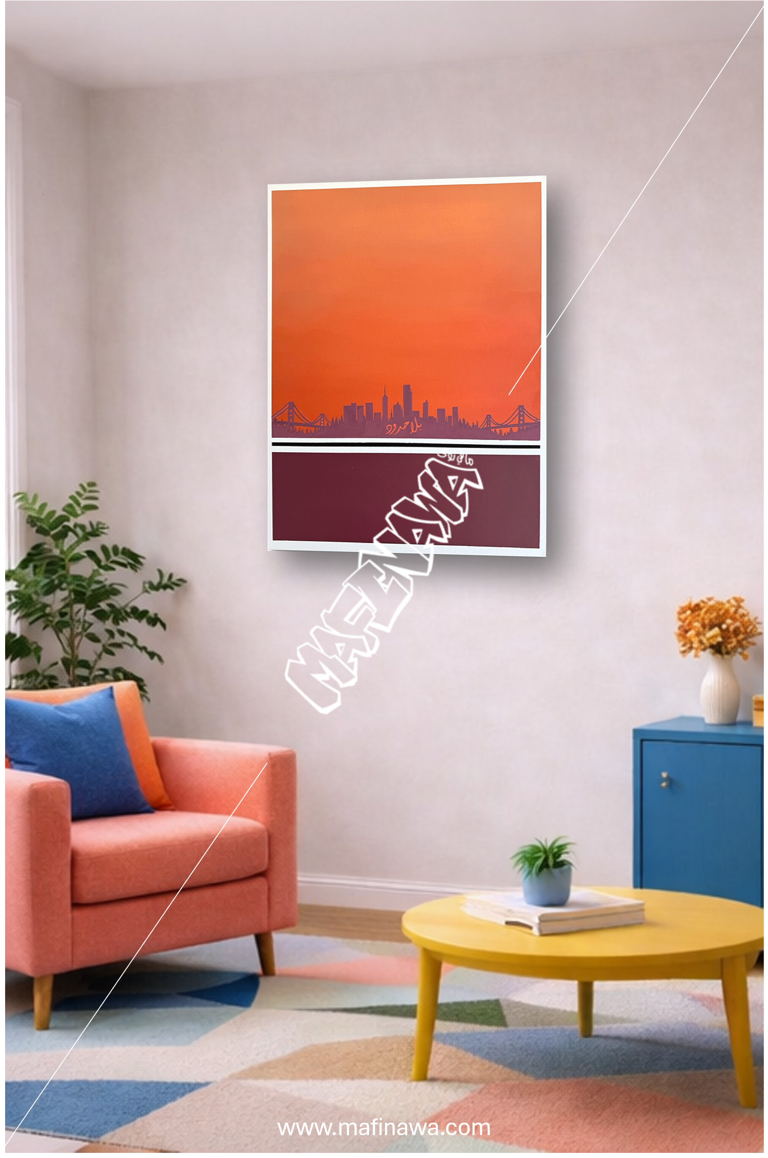 Horizons II — بلا حدود