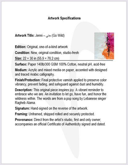 Jenni – جني (Go Wild)