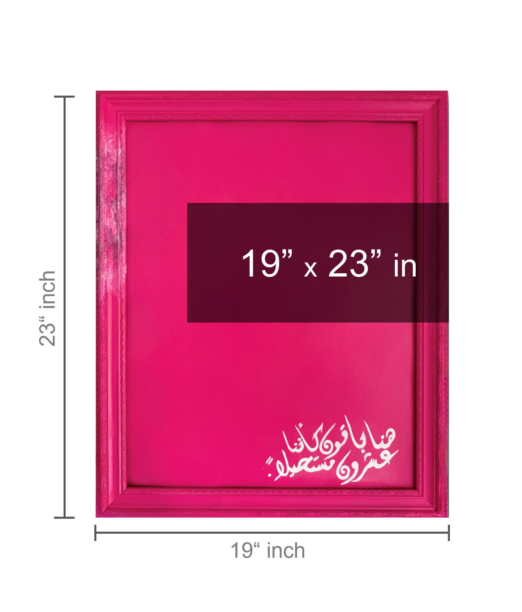 هُنا باقون — Here We Remain