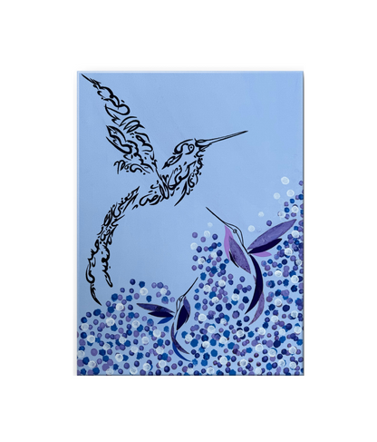 كُوني الأرض — Be the Earth