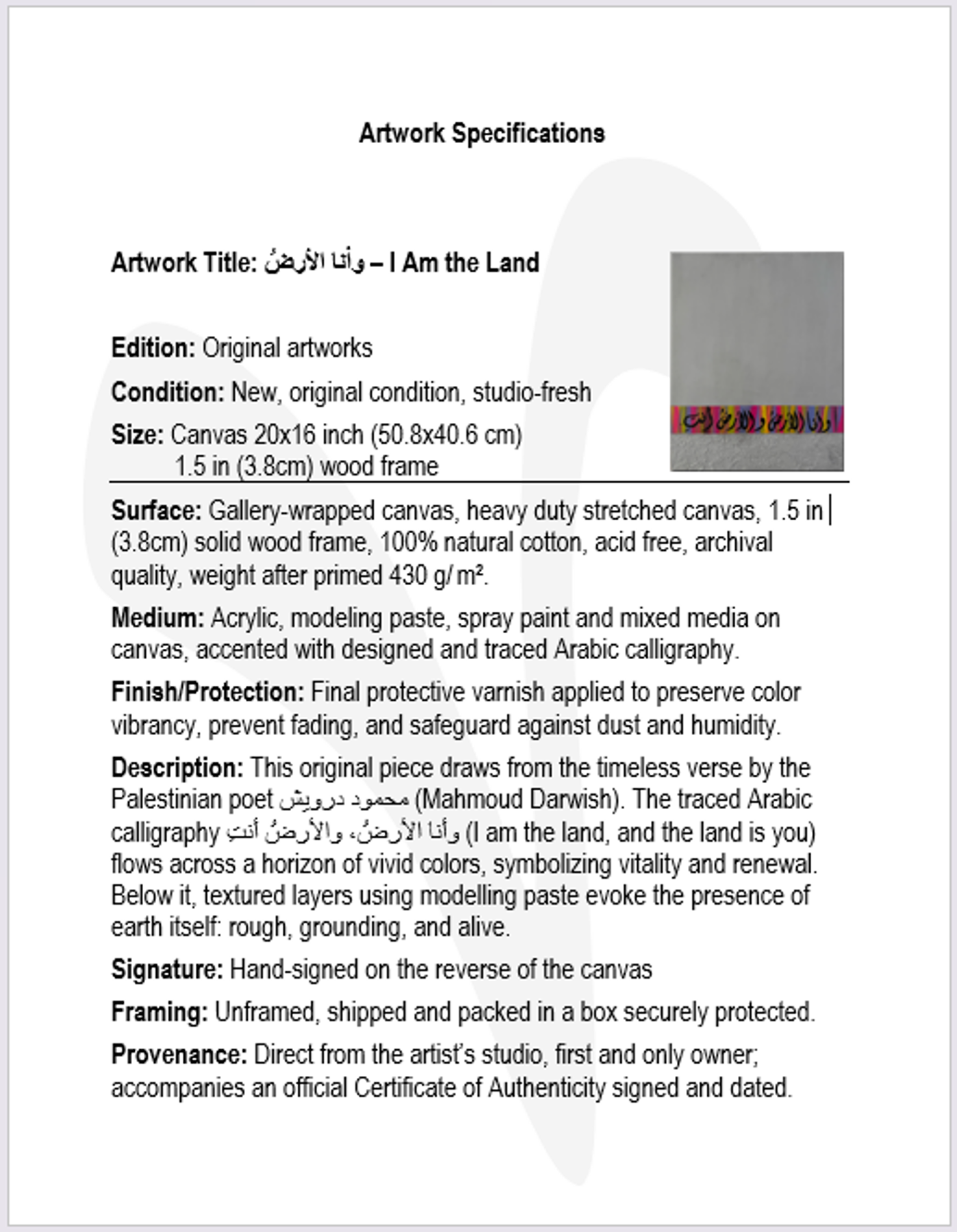 وأنا الأرضُ – I am the Land