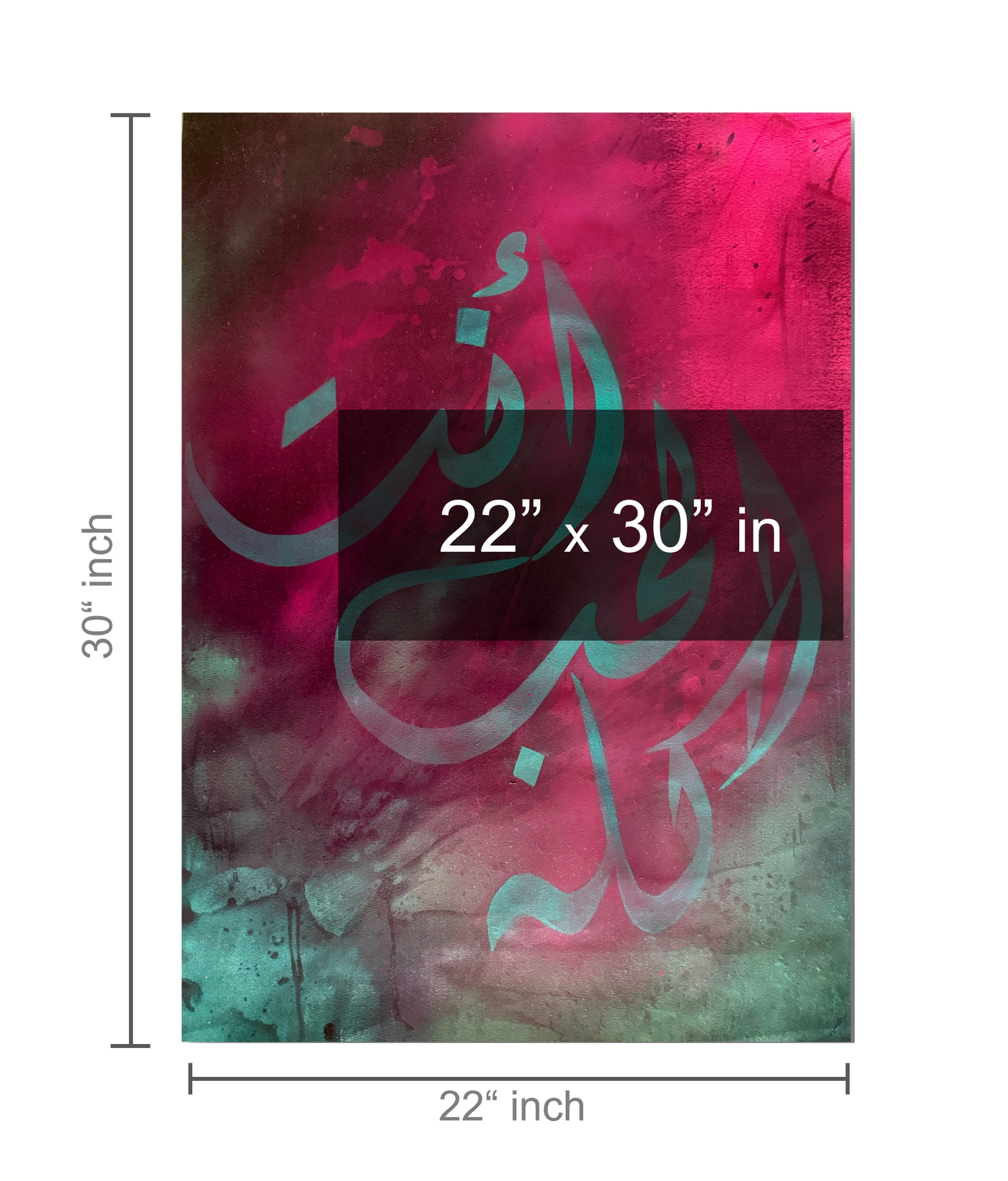 “أنت الحب كله - You are all the Love”