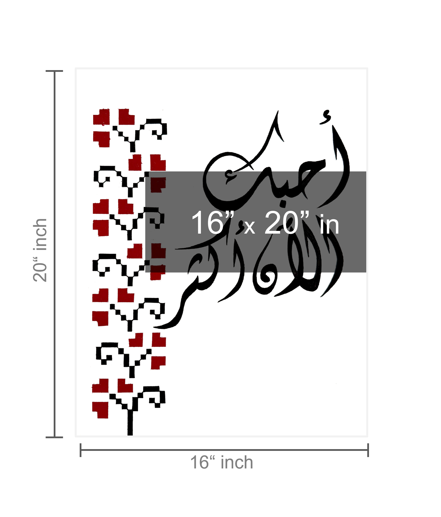 أحبك الآن أكثر - I Love You Now More