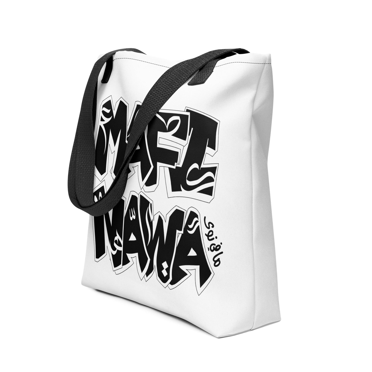Mafi Nawa &gt;&gt; Tote bag